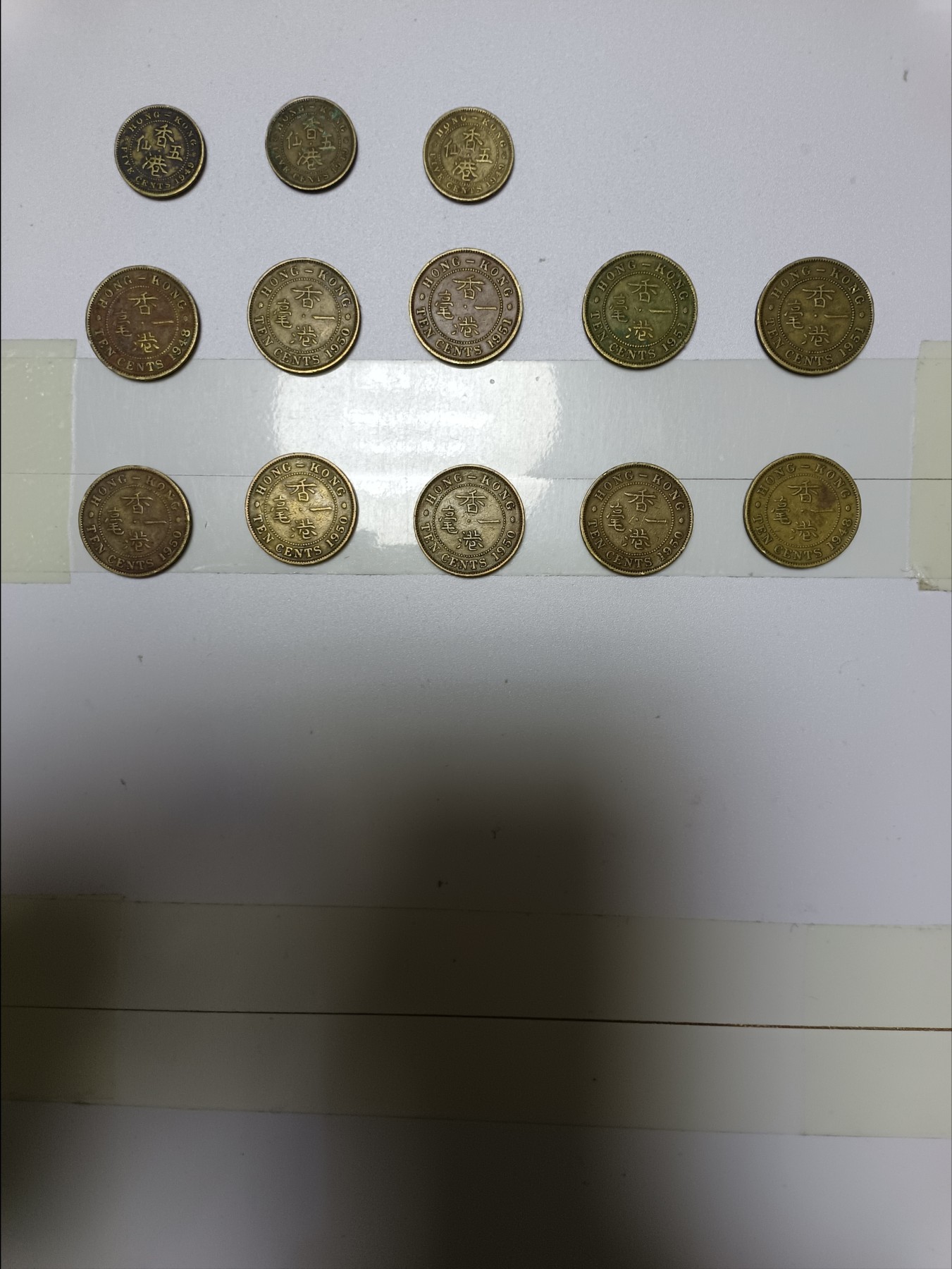 【20240401】非全新硬币和纸币第126场 香港硬币5仙3枚，1毫10枚，英王版