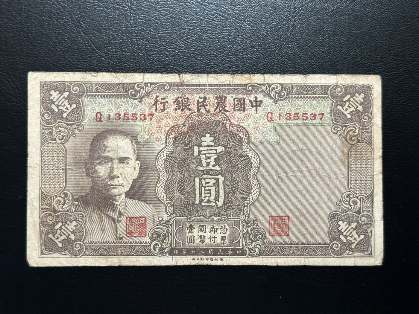 八十六场（降佣场）