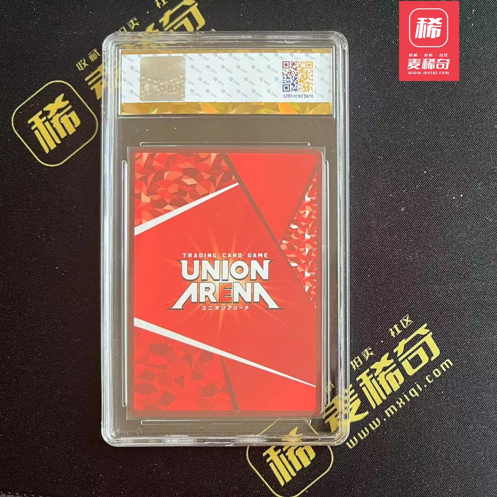 【第四届】中福卡博会专场限时拍卖 【万代】2023 UA 死神 邦比爱塔 JBH评级 10分
