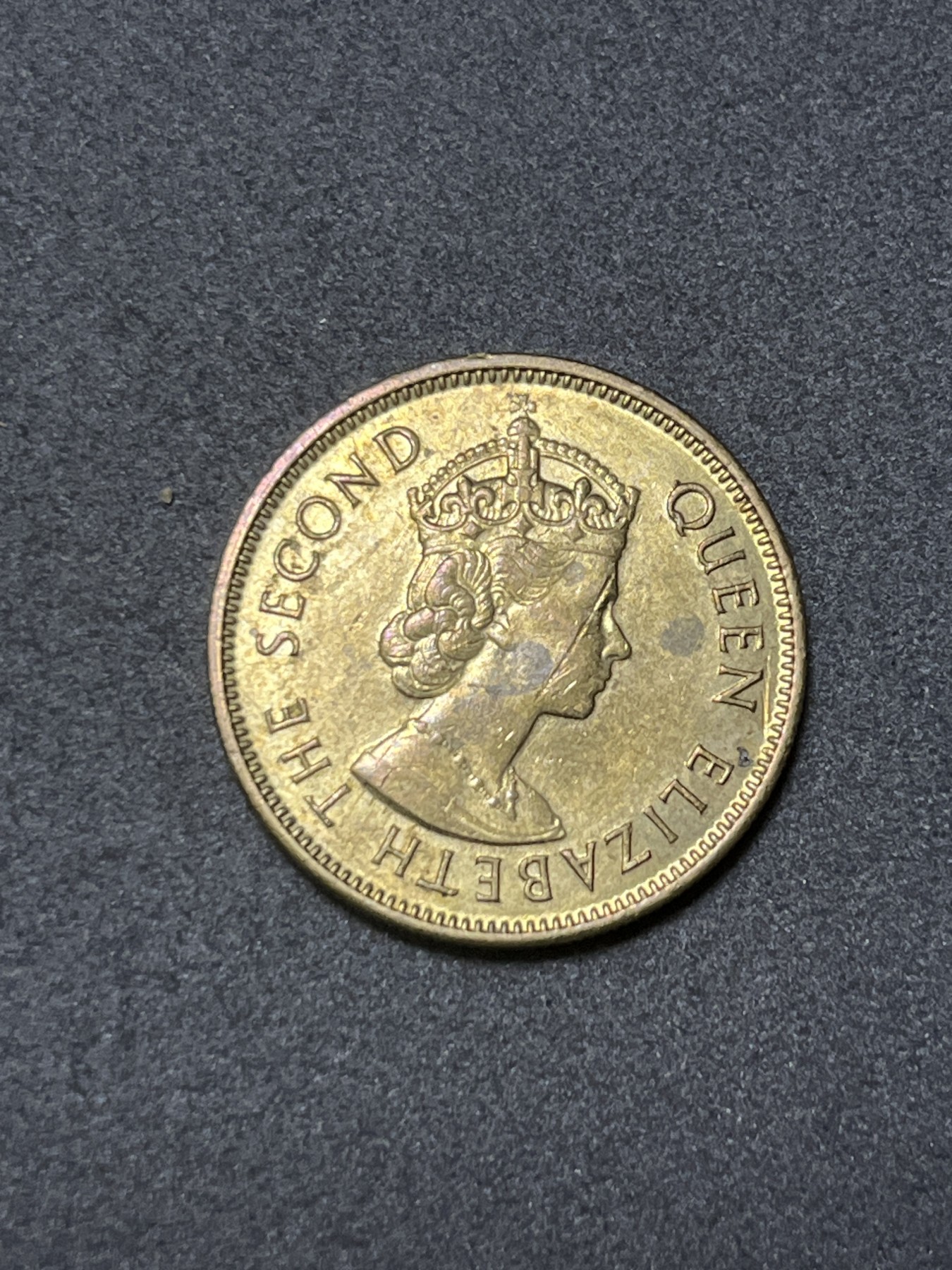 神仙姐姐散币好品专场第二十六期（无佣金满邮自动发出 1975年 香港1毫