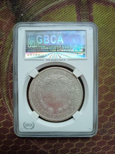 钱币，古钱币，古董杂项 五珍之一加重版法属贸易银币