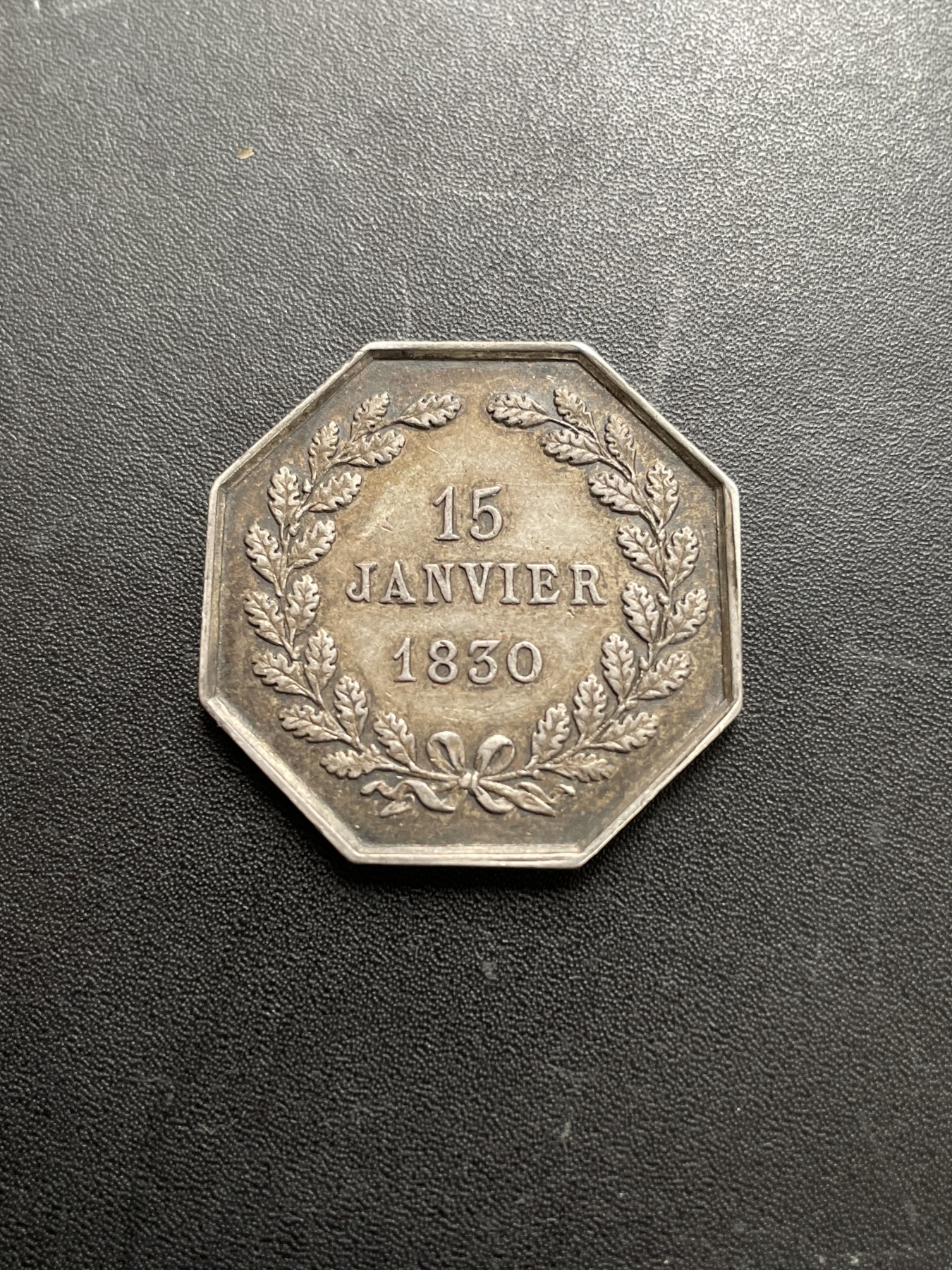 「木头集藏」章牌专场-第39期 法国巴黎木工企业联合会银章  直径：30 mm，10.3g，边铭：蜜蜂 ARGENT （1860-1879年）