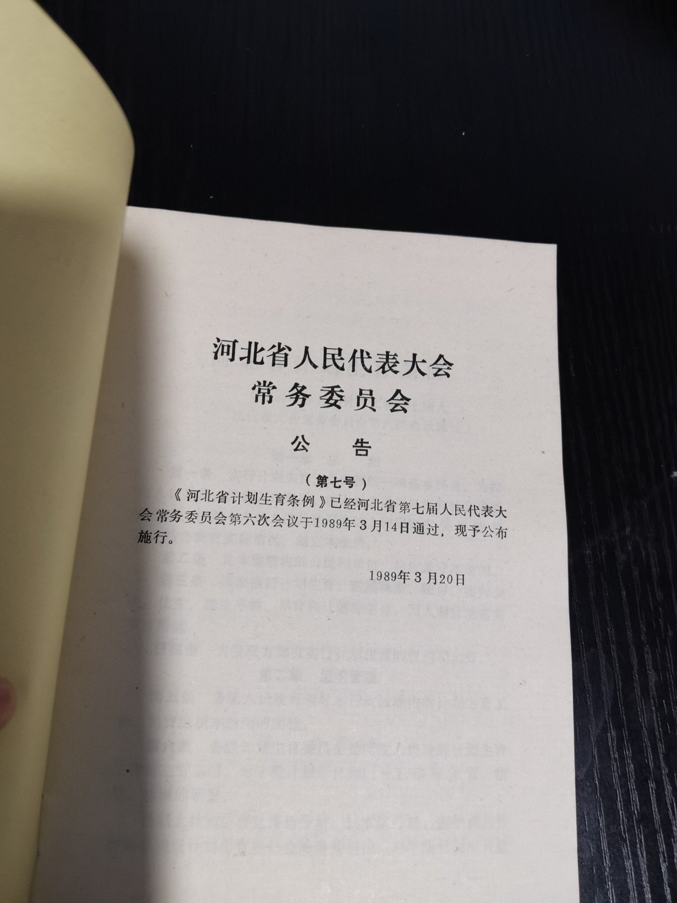 First
