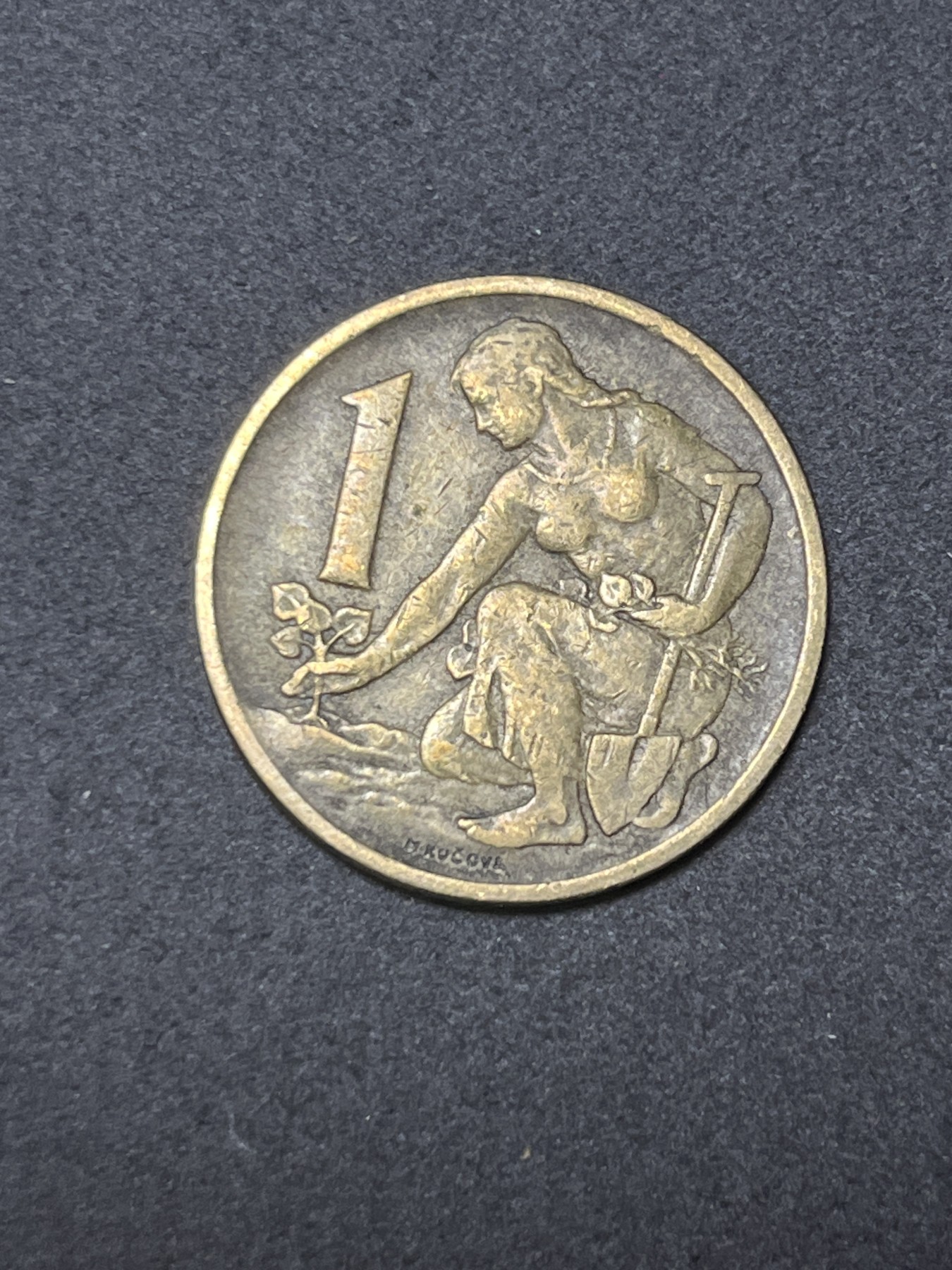 神仙姐姐散币好品专场第二十六期（无佣金满邮自动发出 1969年 捷克斯洛伐克1克朗