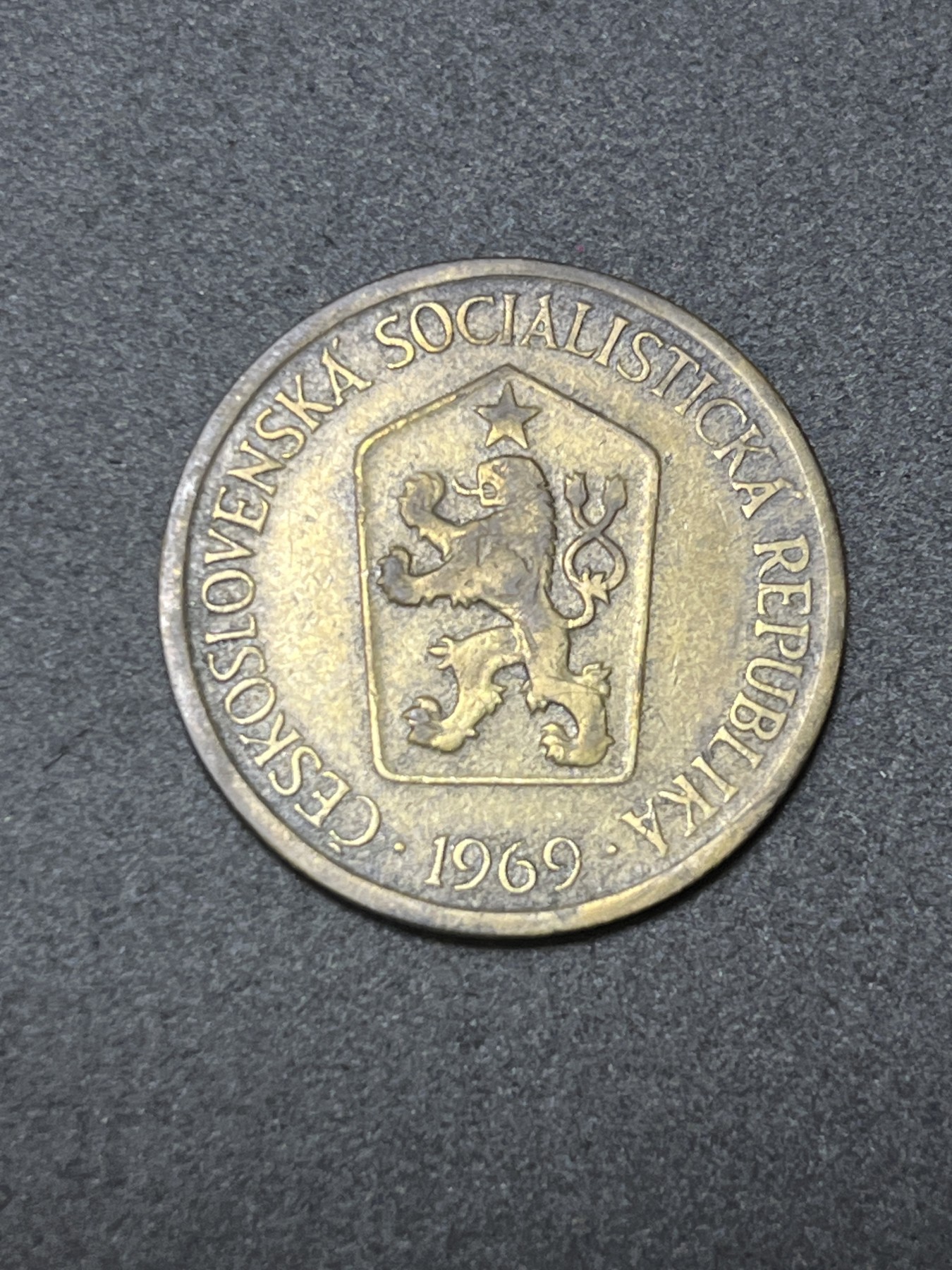 神仙姐姐散币好品专场第二十六期（无佣金满邮自动发出 1969年 捷克斯洛伐克1克朗