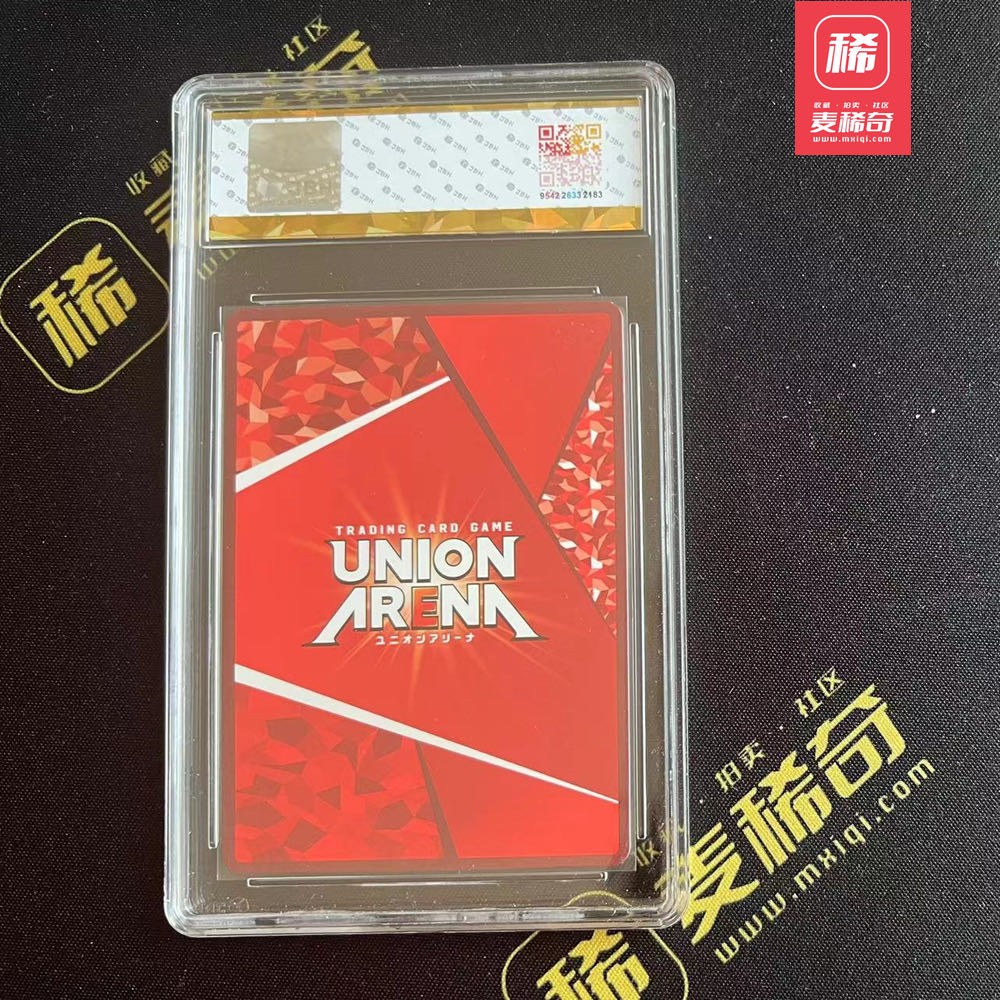 【第四届】中福卡博会专场限时拍卖 【万代】2023 偶像大师 杜野凌世 JBH评级 10分