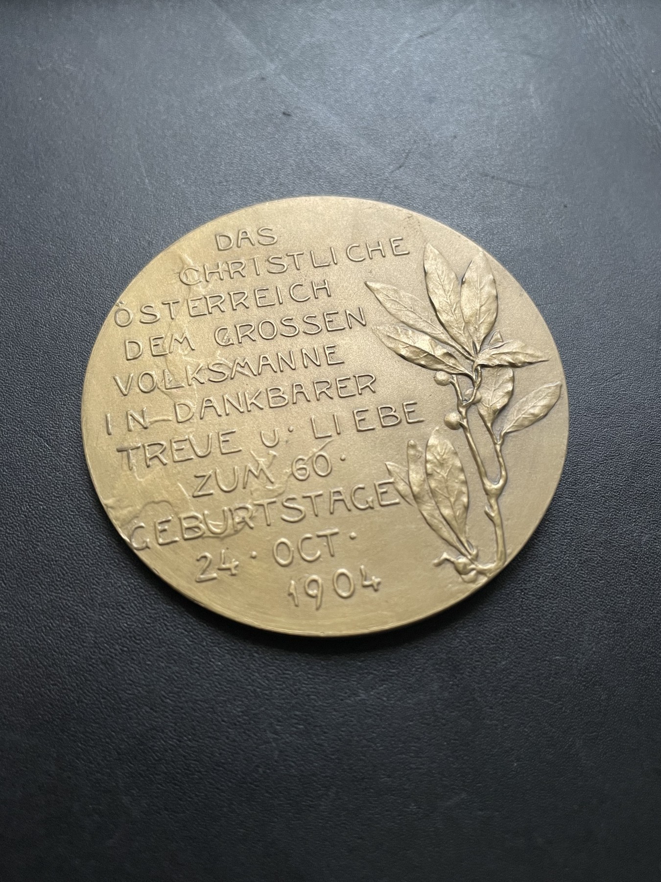 「木头集藏」章牌专场-第39期 R. Marschall ～1904年奥地利维也纳市长卡尔·鲁伊格60大寿铜章，直径：60 mm，69 g