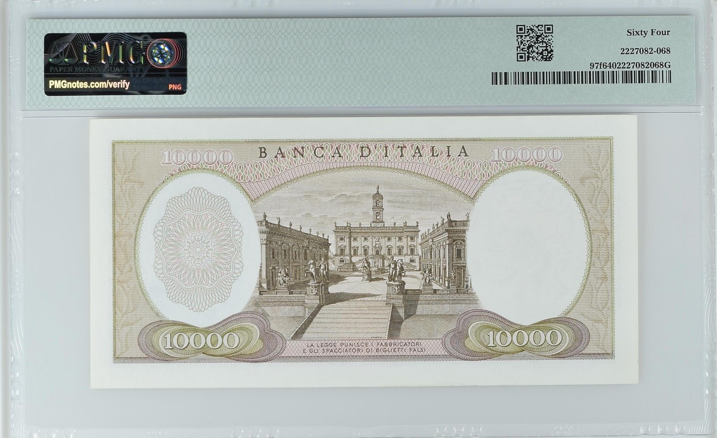 收藏联盟Quantum Auction 第334期拍卖  意大利1973年10000里拉 PMG64 米开朗基罗
