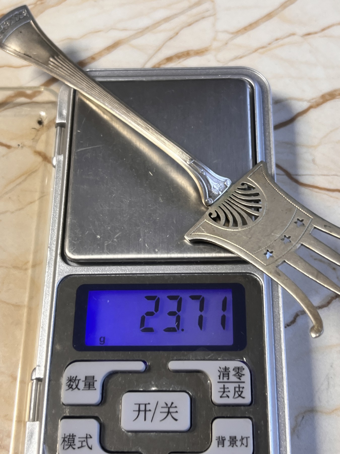 【海寕潮】欧洲早期回流银器专场【每件拍品都带银标】【银价6.52/克】