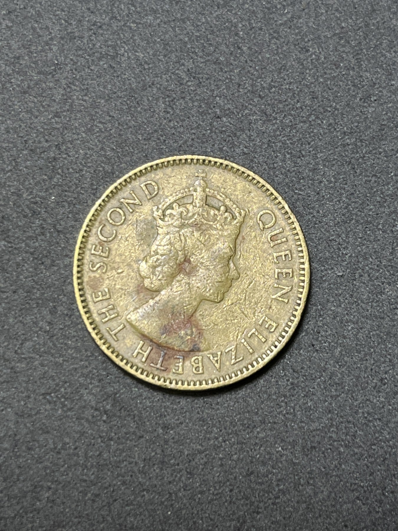 神仙姐姐散币好品专场第二十六期（无佣金满邮自动发出 1958年 香港1毫