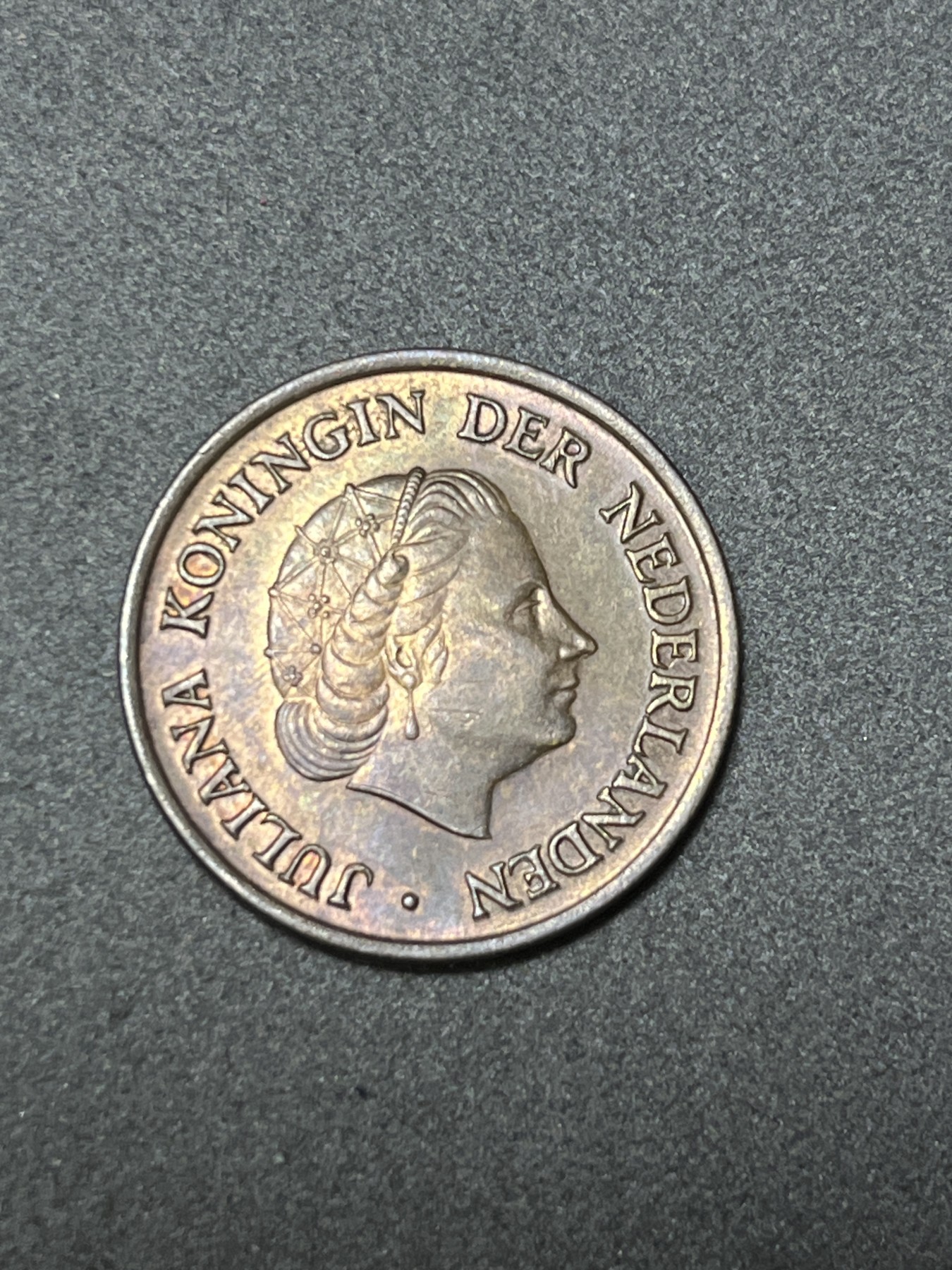 神仙姐姐散币好品专场第二十六期（无佣金满邮自动发出 1975年 荷兰5分