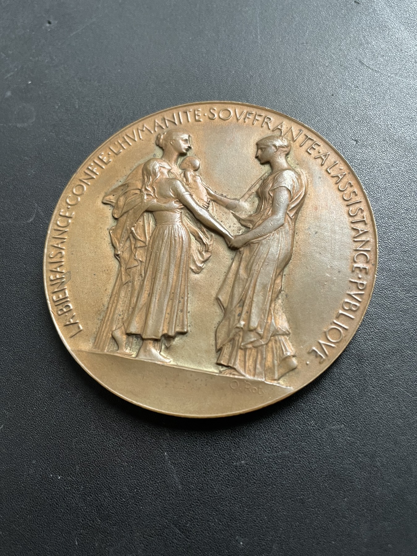 「木头集藏」章牌专场-第39期