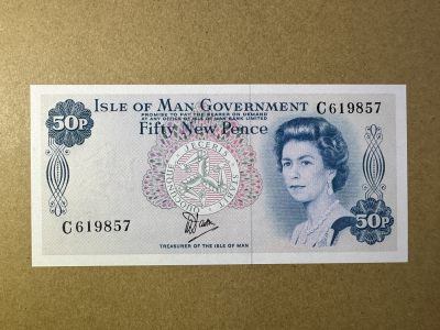 《张总收藏》143期-外币高货场 - 马恩岛50便士 UNC 1979年女王