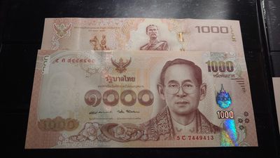 【世界钱币】精选微拍第99期暨2024年第10期  少量新品裸钞和评级币 2014年泰国1000铢 拉玛九世 全新绝品尾号413