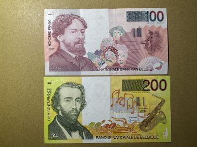 《张总收藏》143期-外币高货场 - 比利时100、200法郎2张 UNC 末版