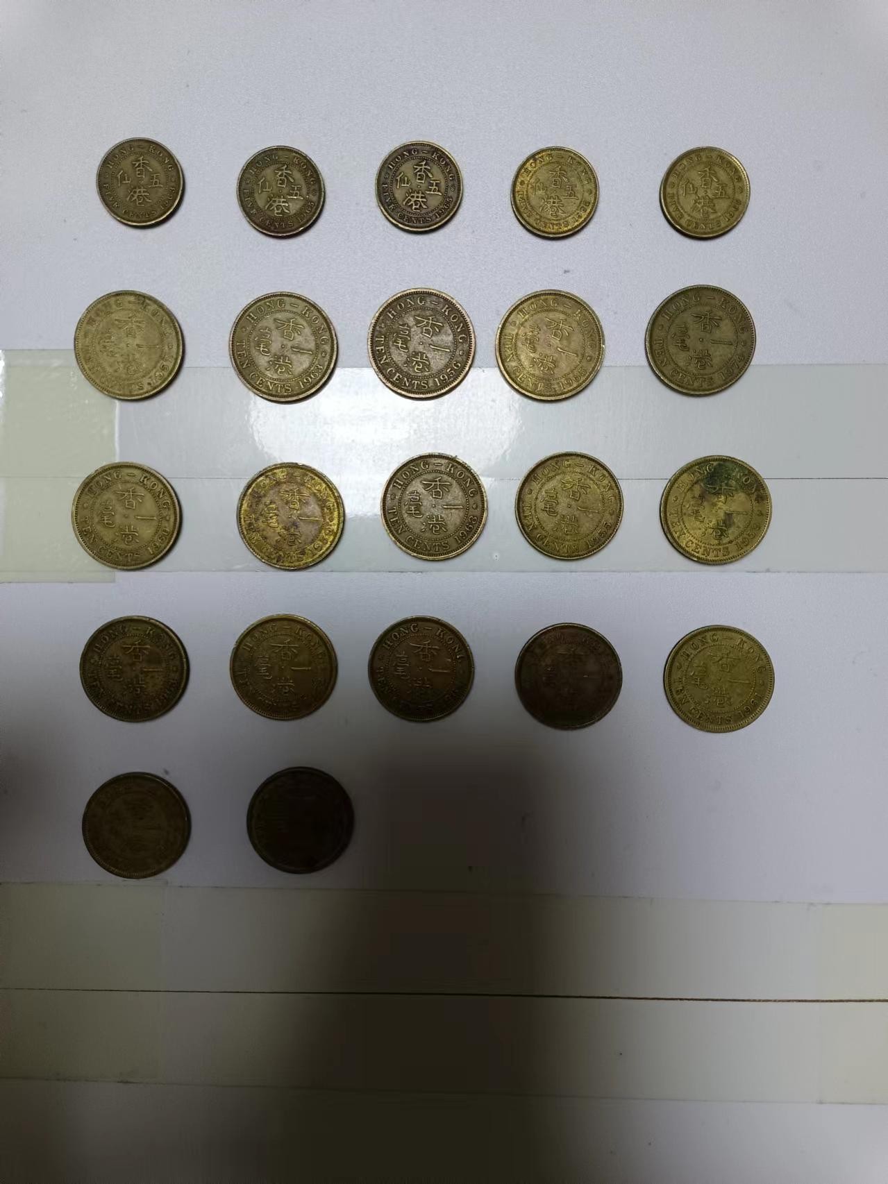 【20240401】非全新硬币和纸币第126场 香港硬币5仙5枚，1毫17枚，女王版