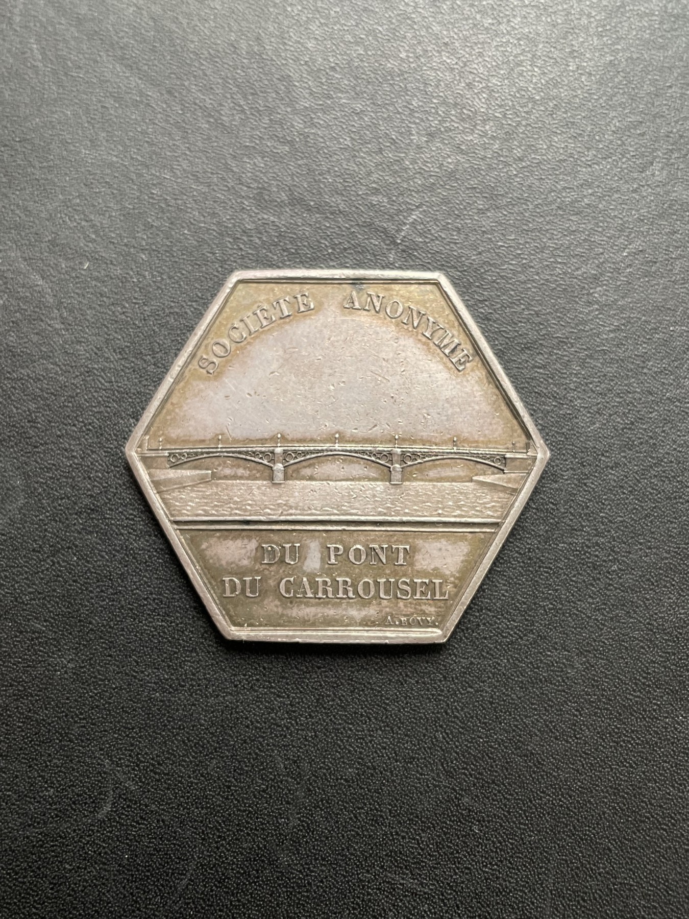 「木头集藏」章牌专场-第39期 A.Bovy～法国卡鲁塞尔桥纪念银章  直径：32 mm，15.4 g，边铭：船首 ARGENT （1842-1845年）