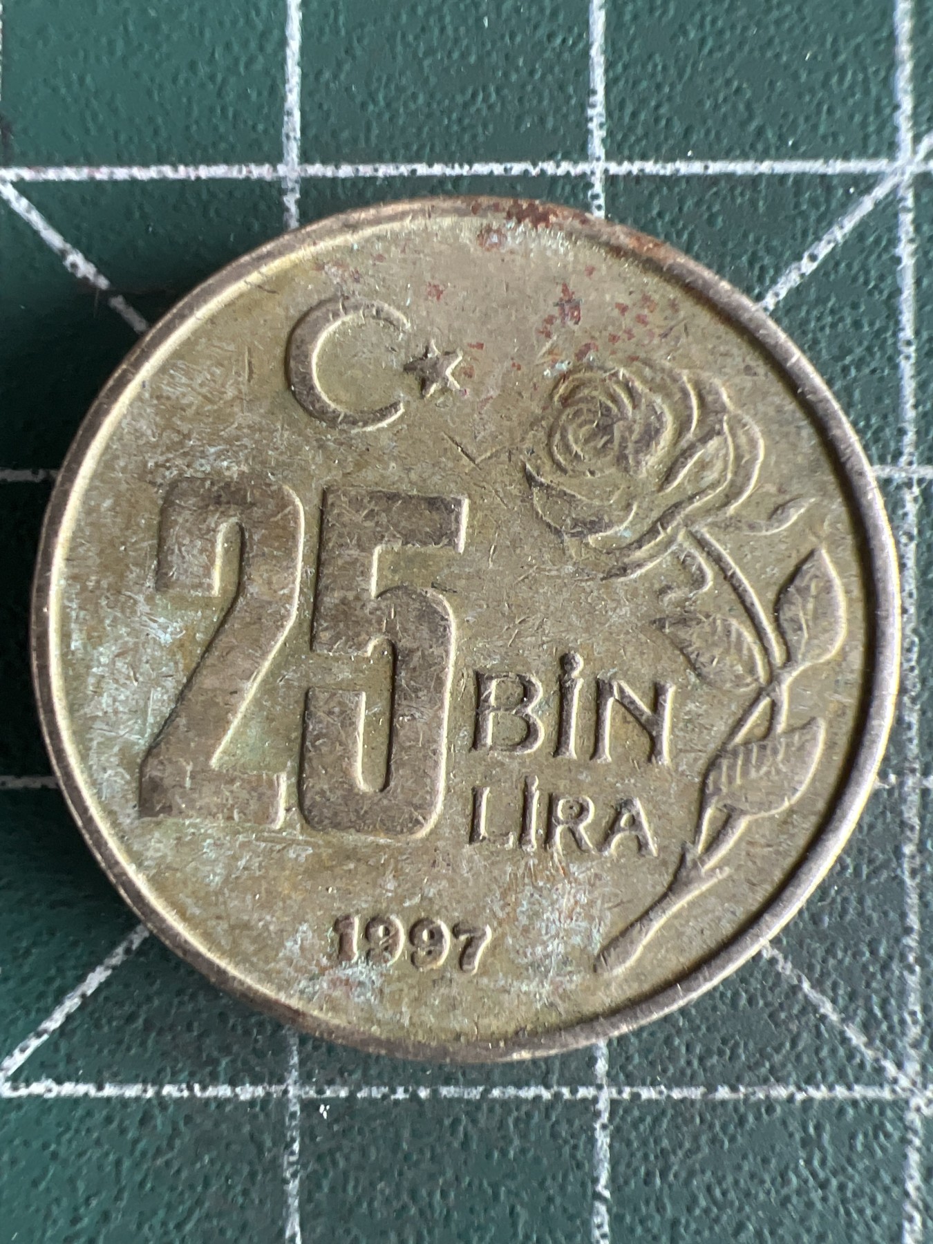 第585期 硬币专场 （无押金，捡漏，全场50包邮，偏远地区除外，接收代拍业务） 土耳其25Bin里拉