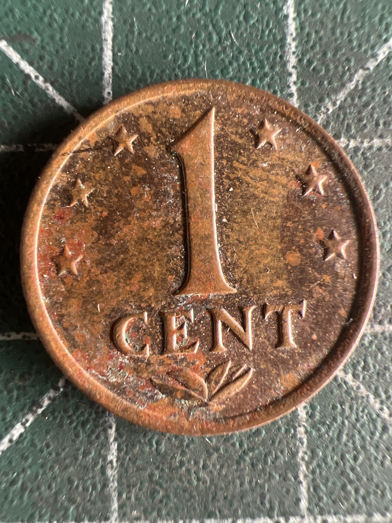 第613期 硬币专场 （无押金，捡漏，全场50包邮，偏远地区除外，接收代拍业务） 安德列斯一分