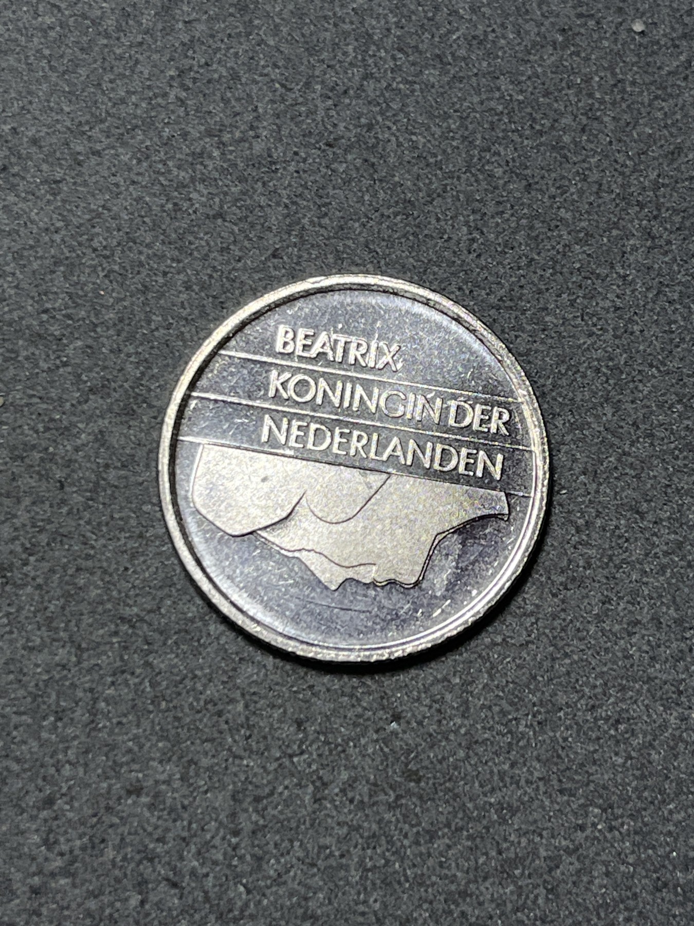 神仙姐姐散币好品专场第二十六期（无佣金满邮自动发出 1989年 荷兰25分