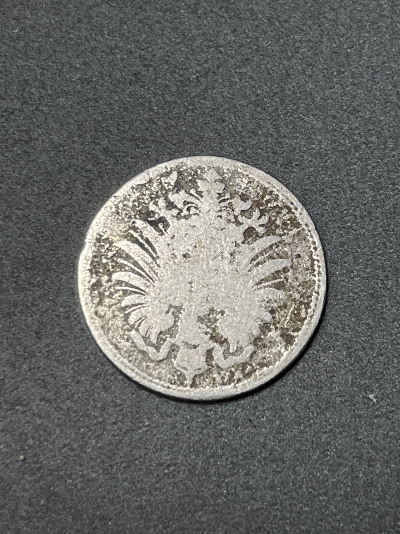 神仙姐姐散币好品专场第二十六期（无佣金满邮自动发出 1876年 德国10芬尼