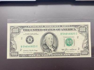 美国纸币 1985年小头100美元 好品 - 美国纸币 1985年小头100美元 好品