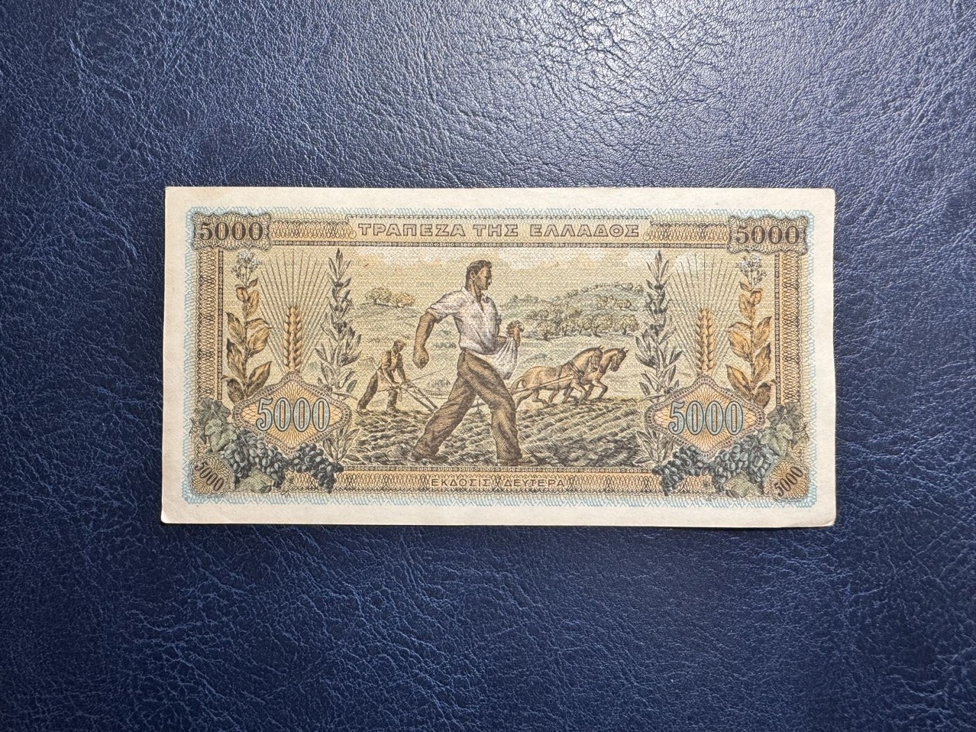收藏联盟Quantum Auction 第334期拍卖  希腊1942年5000德拉克马 品相UNC-   胜利女神