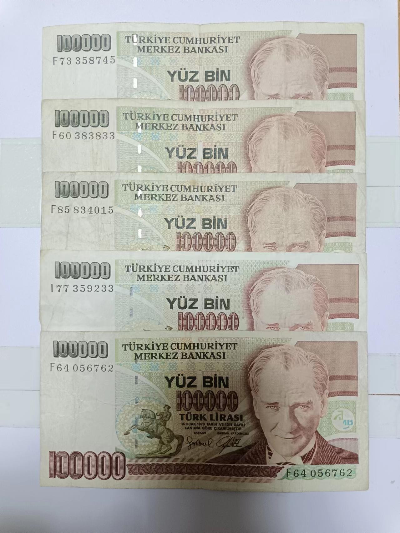 【20240401】非全新硬币和纸币第126场 土耳其100000里拉5张纸币，有字迹