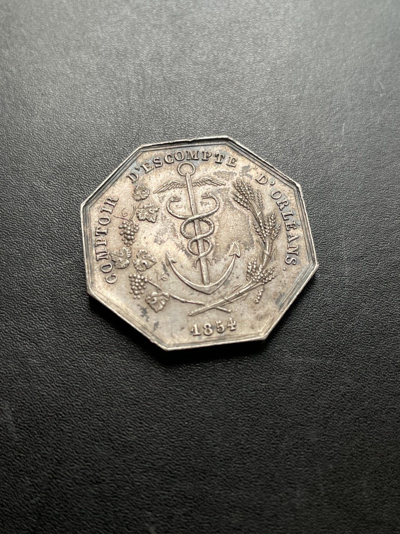 「木头集藏」章牌专场-第39期 法国奥尔良商行银章  直径：31 mm，14 g，边铭：蜜蜂 ARGENT （1860-1879年）