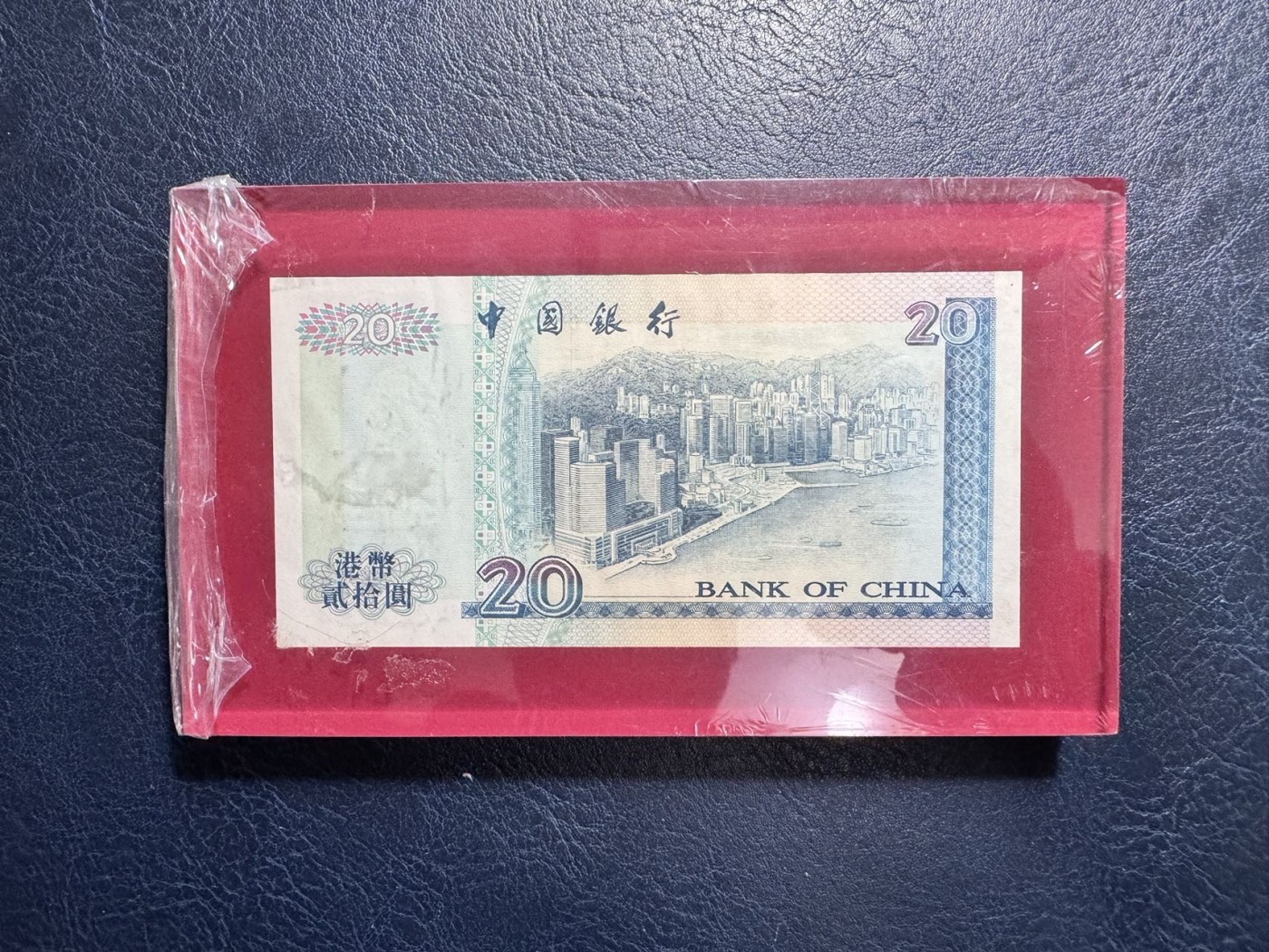 收藏联盟Quantum Auction 第334期拍卖  香港中国银行1997年香港回归纪念亚克力纸镇
