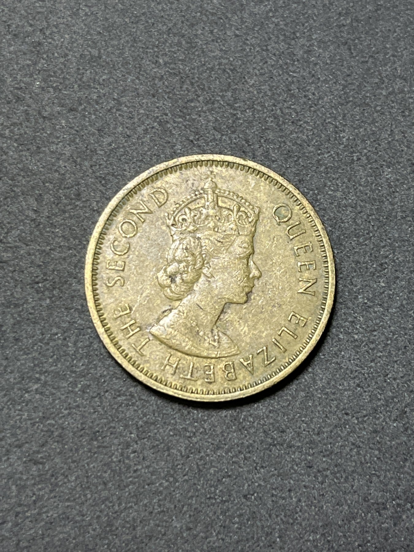 神仙姐姐散币好品专场第二十六期（无佣金满邮自动发出 1965年 香港1毫