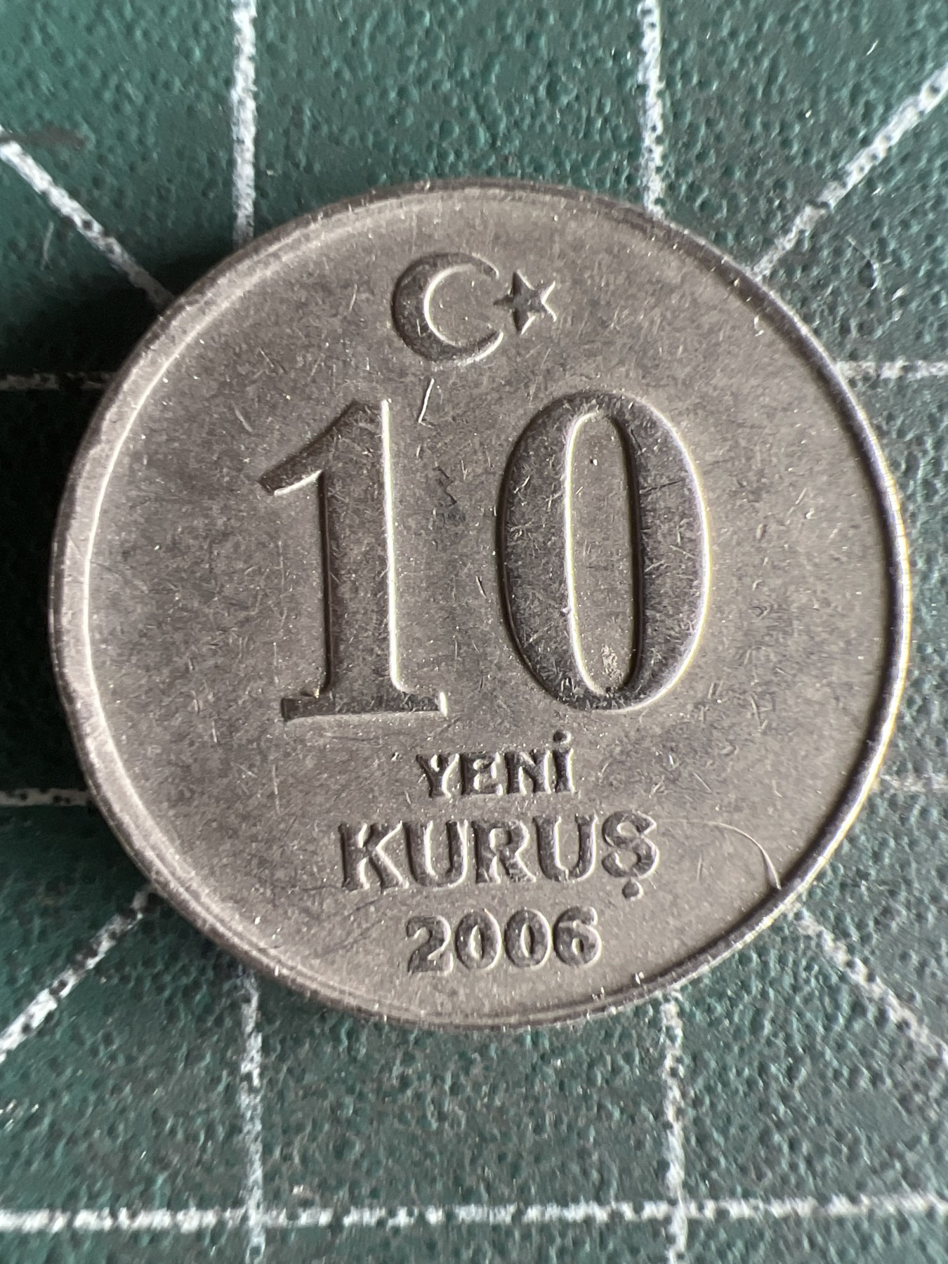 第579期 硬币专场 （无押金，捡漏，全场50包邮，偏远地区除外，接收代拍业务） 土耳其10库鲁