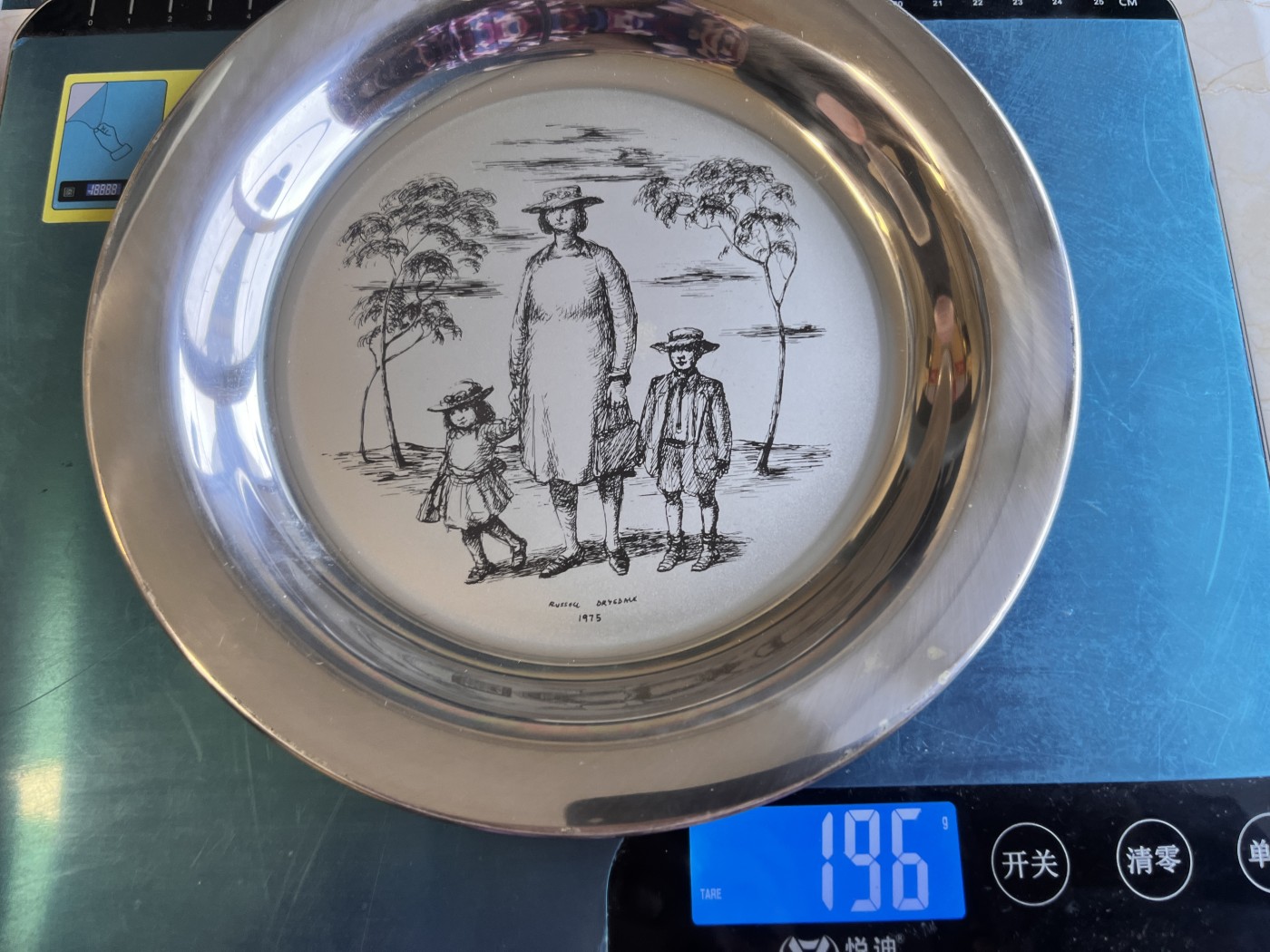 【海寧潮】1975年拉塞尔·德赖斯代尔爵士名画银质盘子-澳大利亚斯托克斯有限公司限量版，直径20.3厘米，重196克，银价大概1176元