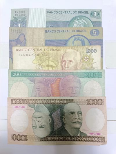 【20240401】非全新硬币和纸币第126场 - 巴西5张纸币