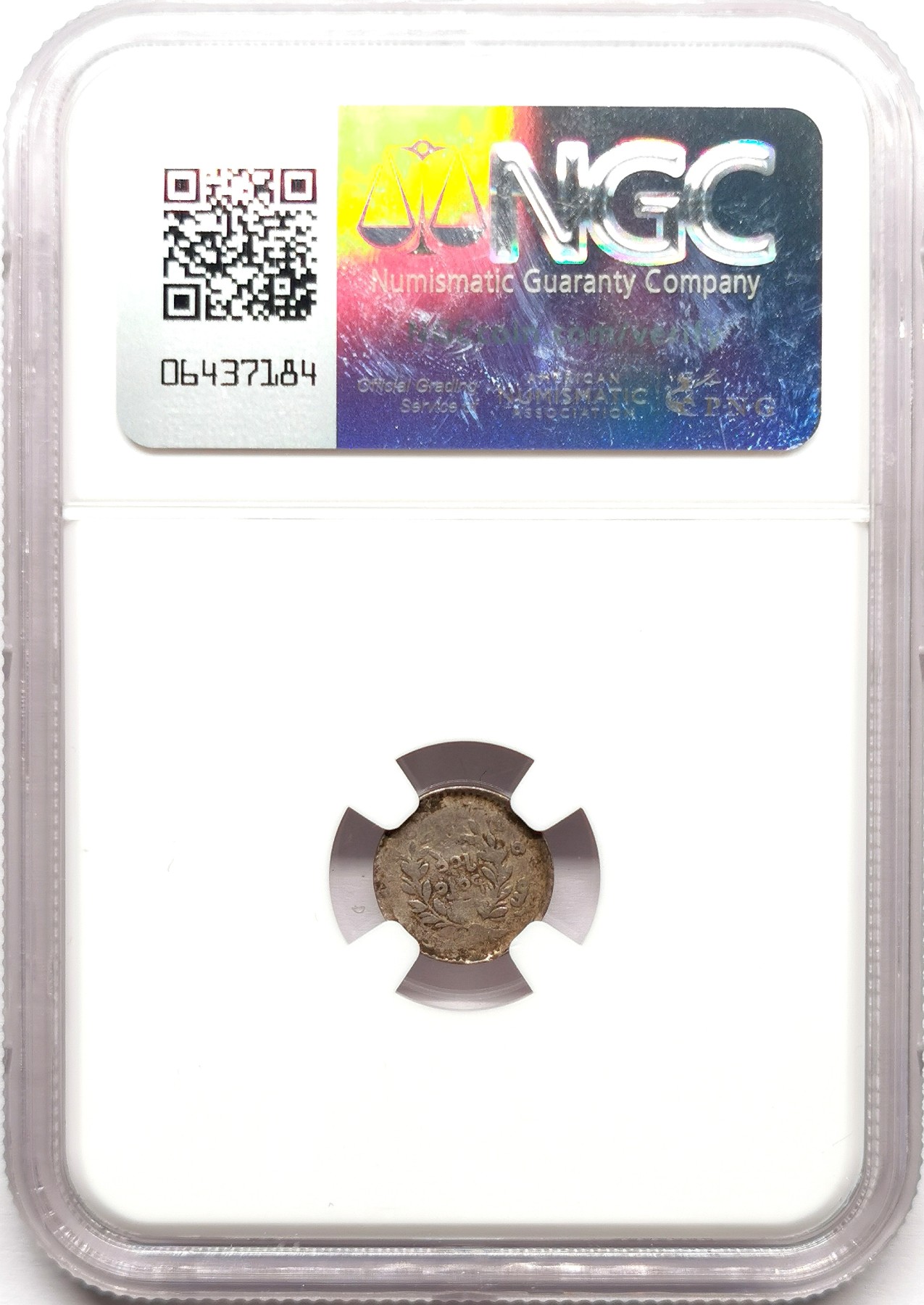 凡希社世界钱币微拍第二百六十五期 1852缅甸孔雀PE小银币NGC-VFD