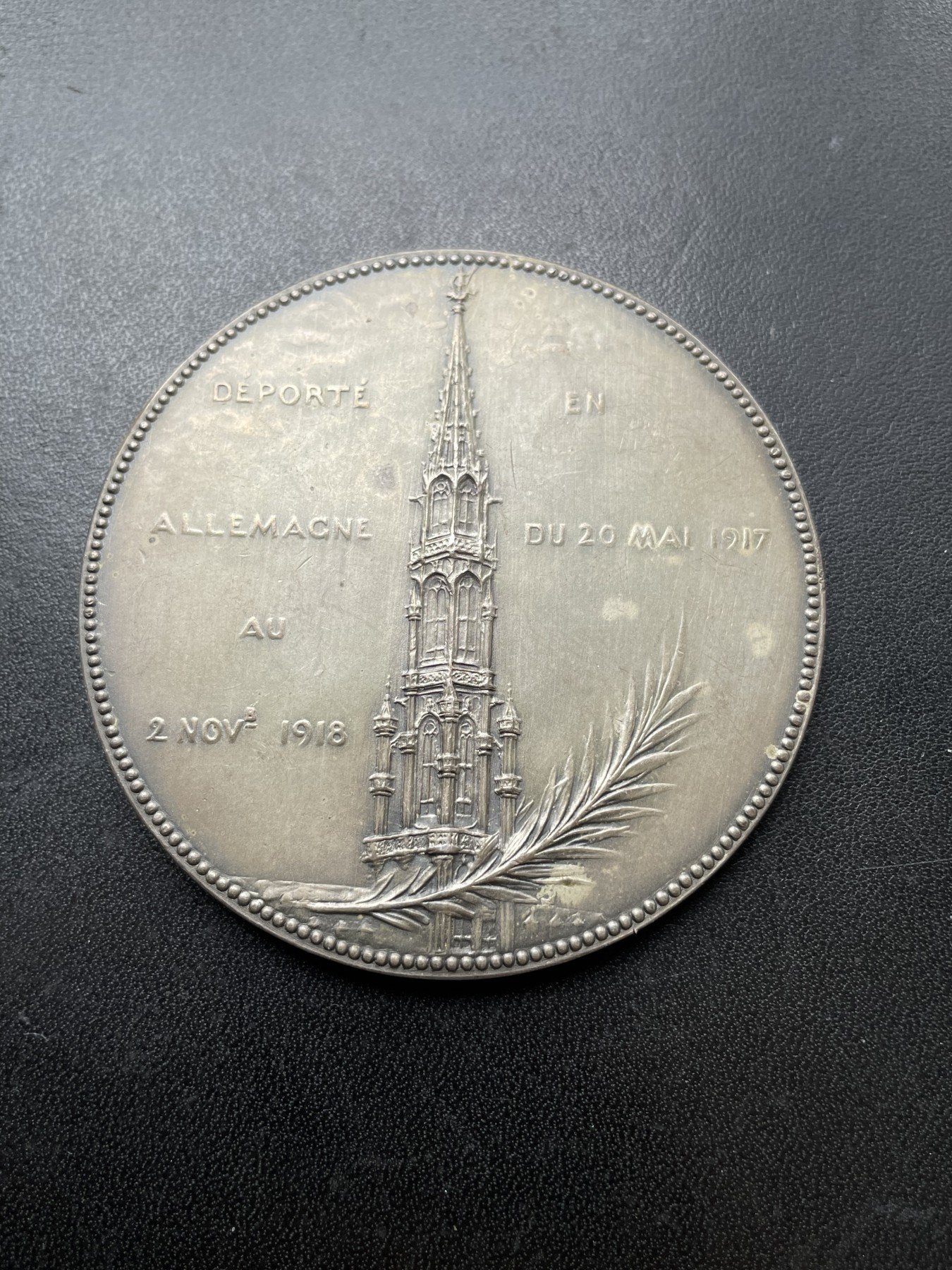 「木头集藏」章牌专场-第39期 Ch. Samuel～1917埃米尔·雅克曼纪念镀银大铜章  直径：65 mm