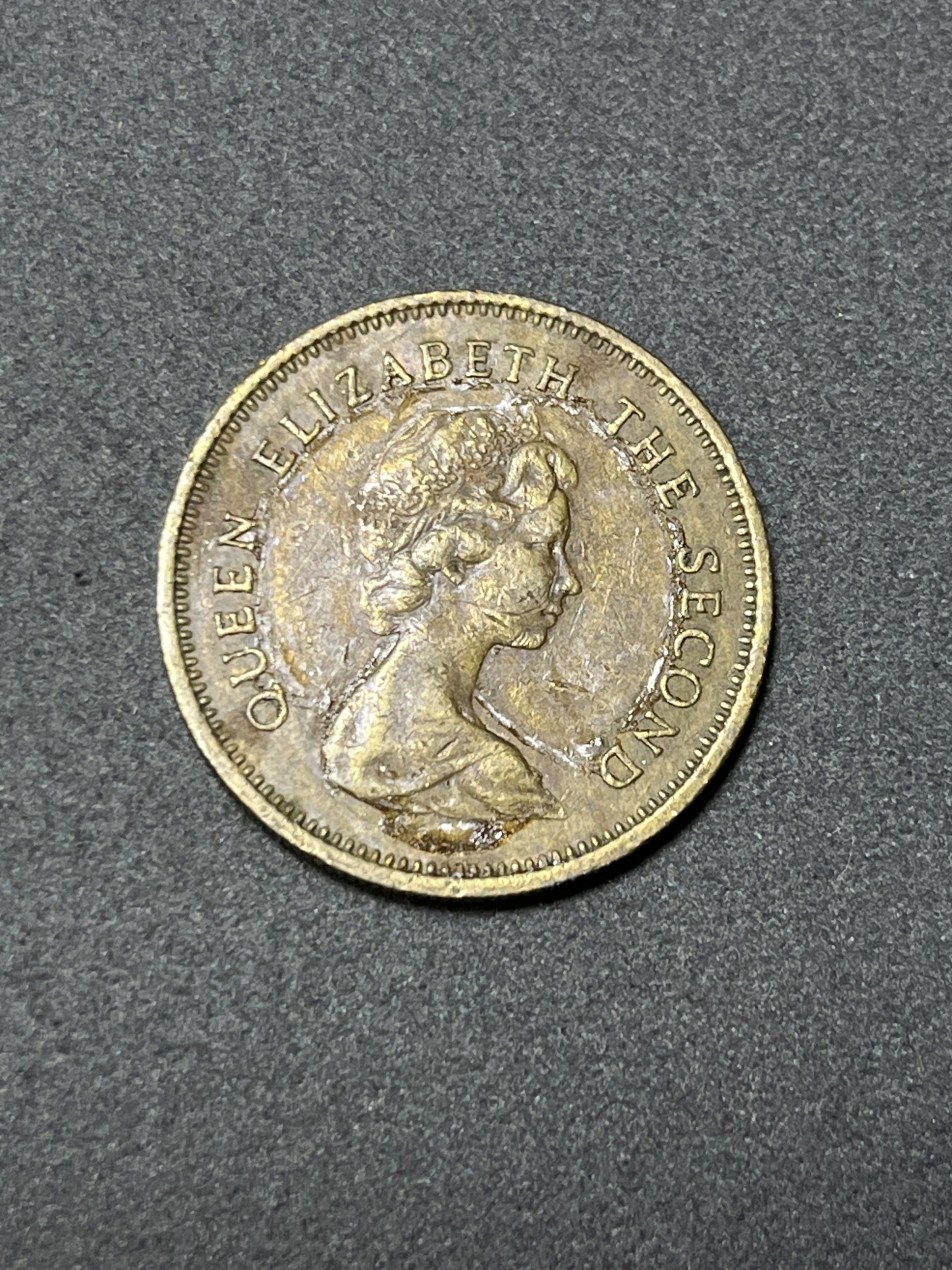 神仙姐姐散币好品专场第二十六期（无佣金满邮自动发出 1979年香港5毫