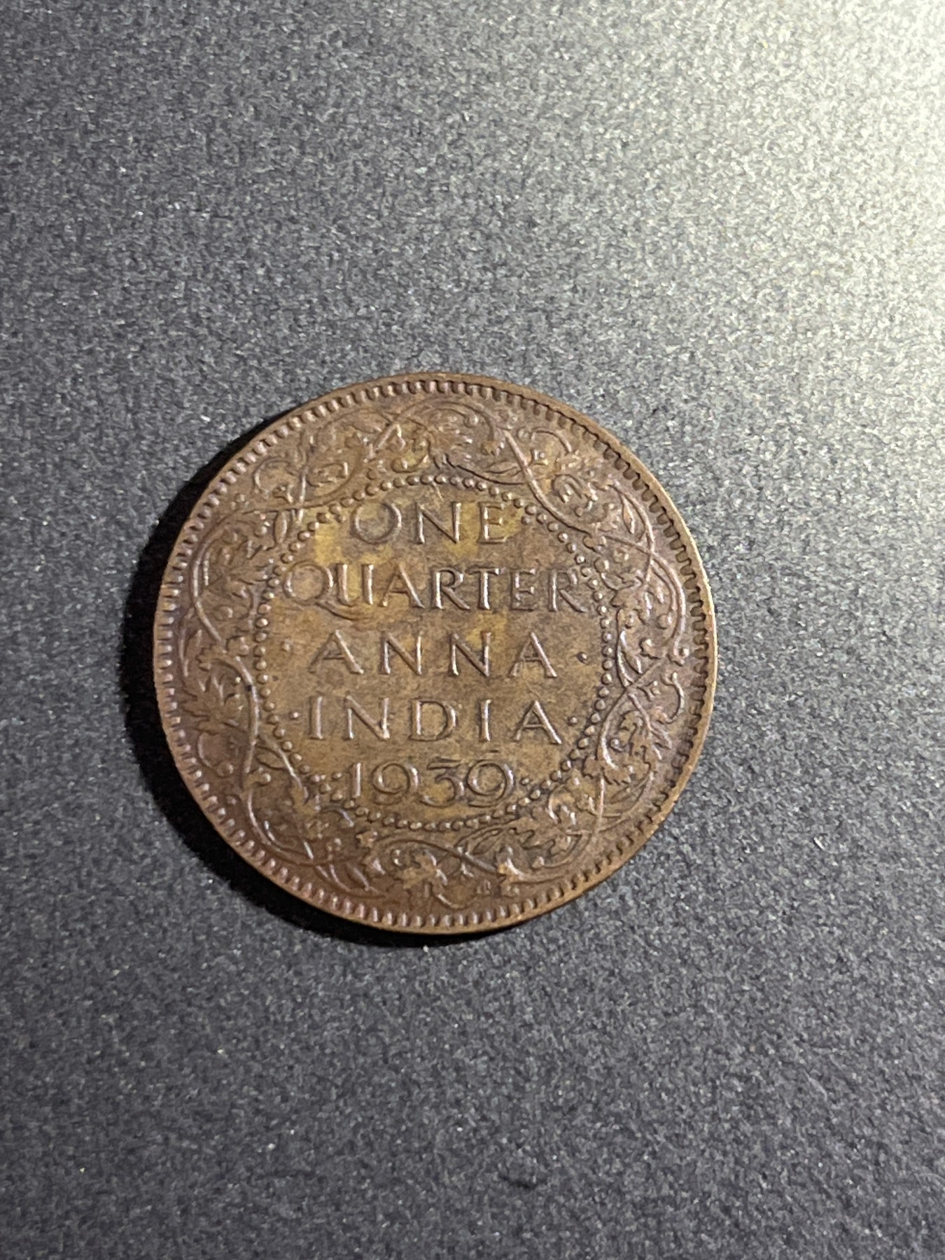 神仙姐姐散币好品专场第二十六期（无佣金满邮自动发出 1939年 英属印度1/4安娜