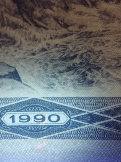 评级老版人民币 9050豹子头，YD33361532，无47。