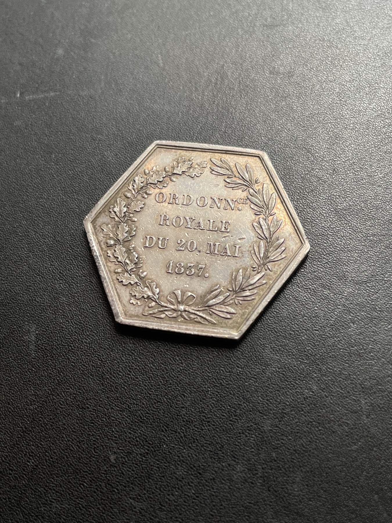 「木头集藏」章牌专场-第39期 A.Bovy～法国卡鲁塞尔桥纪念银章  直径：32 mm，15.4 g，边铭：船首 ARGENT （1842-1845年）