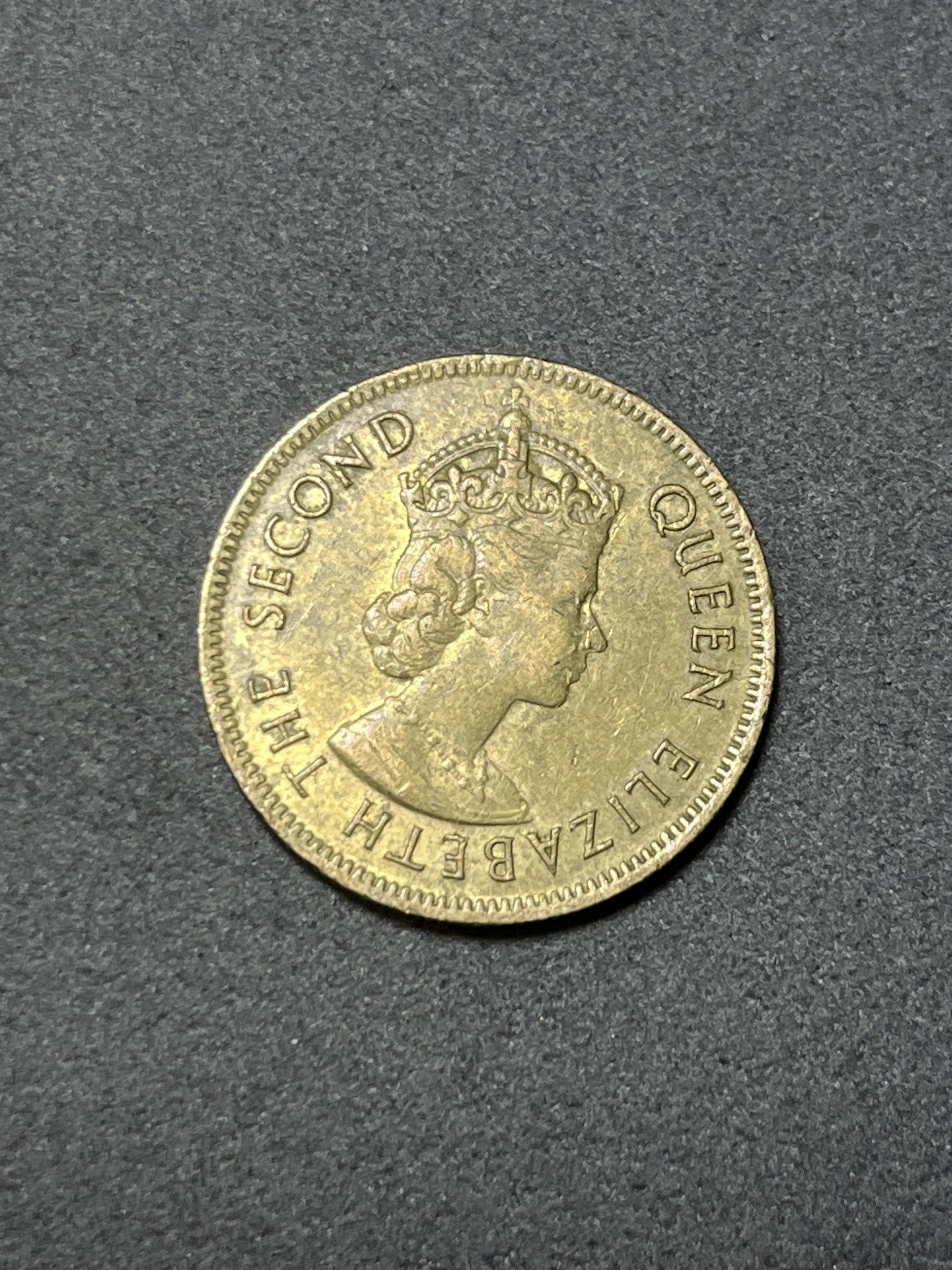 神仙姐姐散币好品专场第二十六期（无佣金满邮自动发出 1978年 香港1毫