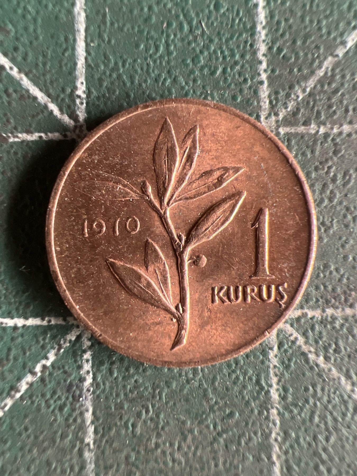 第562期 硬币专场 （无押金，捡漏，全场50包邮，偏远地区除外，接收代拍业务） 土耳其1库鲁