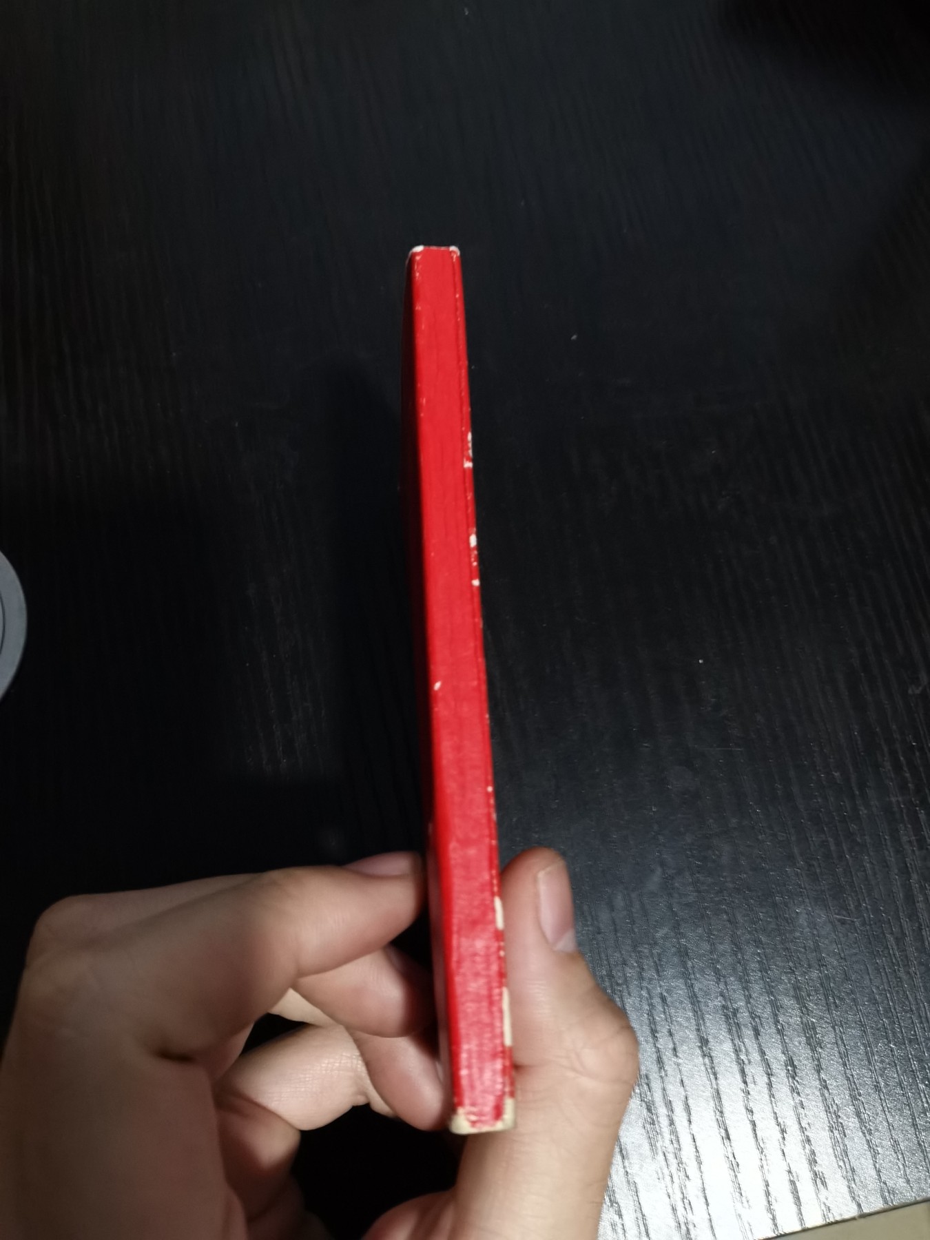 文献专场 抓纲治国