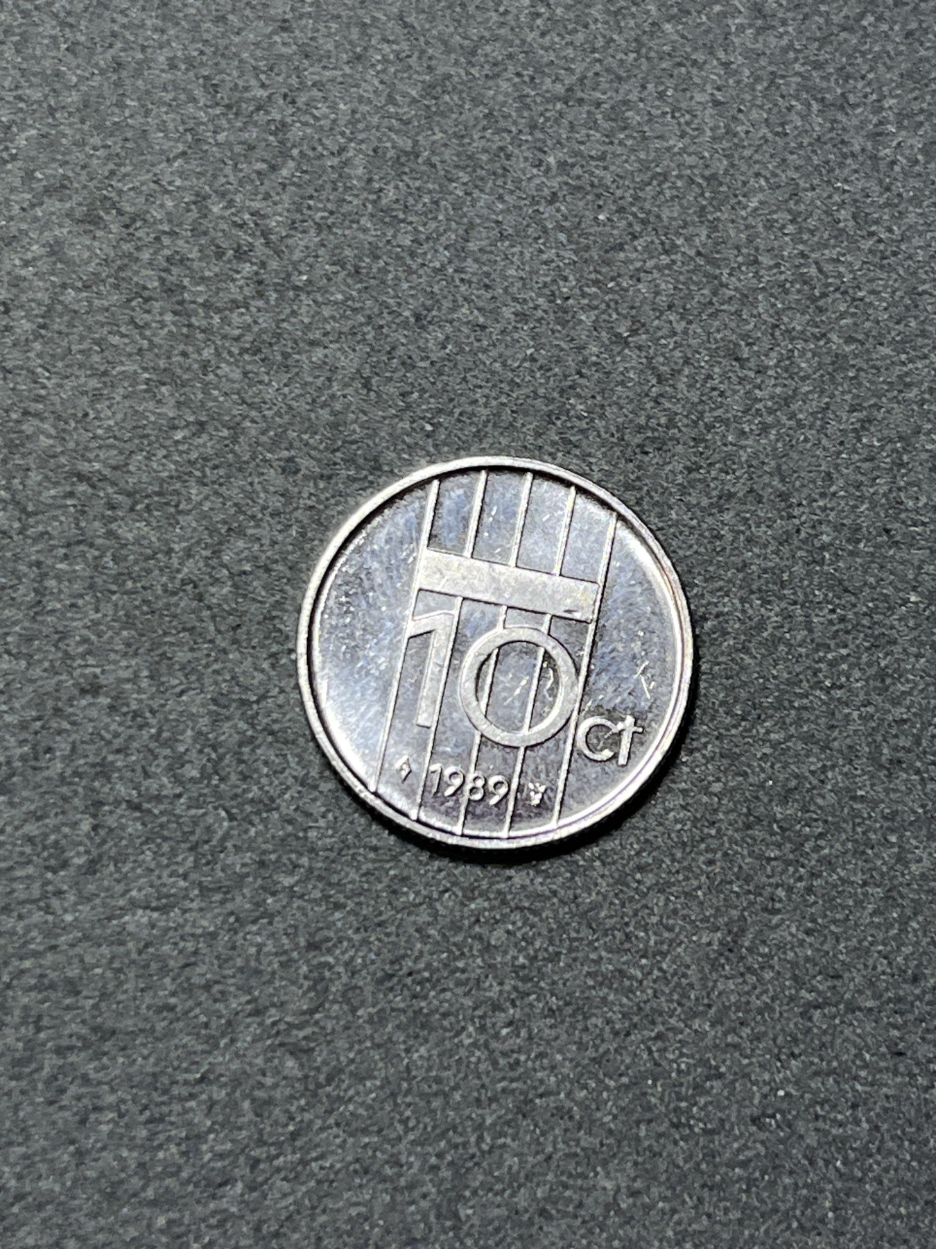 神仙姐姐散币好品专场第二十六期（无佣金满邮自动发出 1989年 荷兰10分