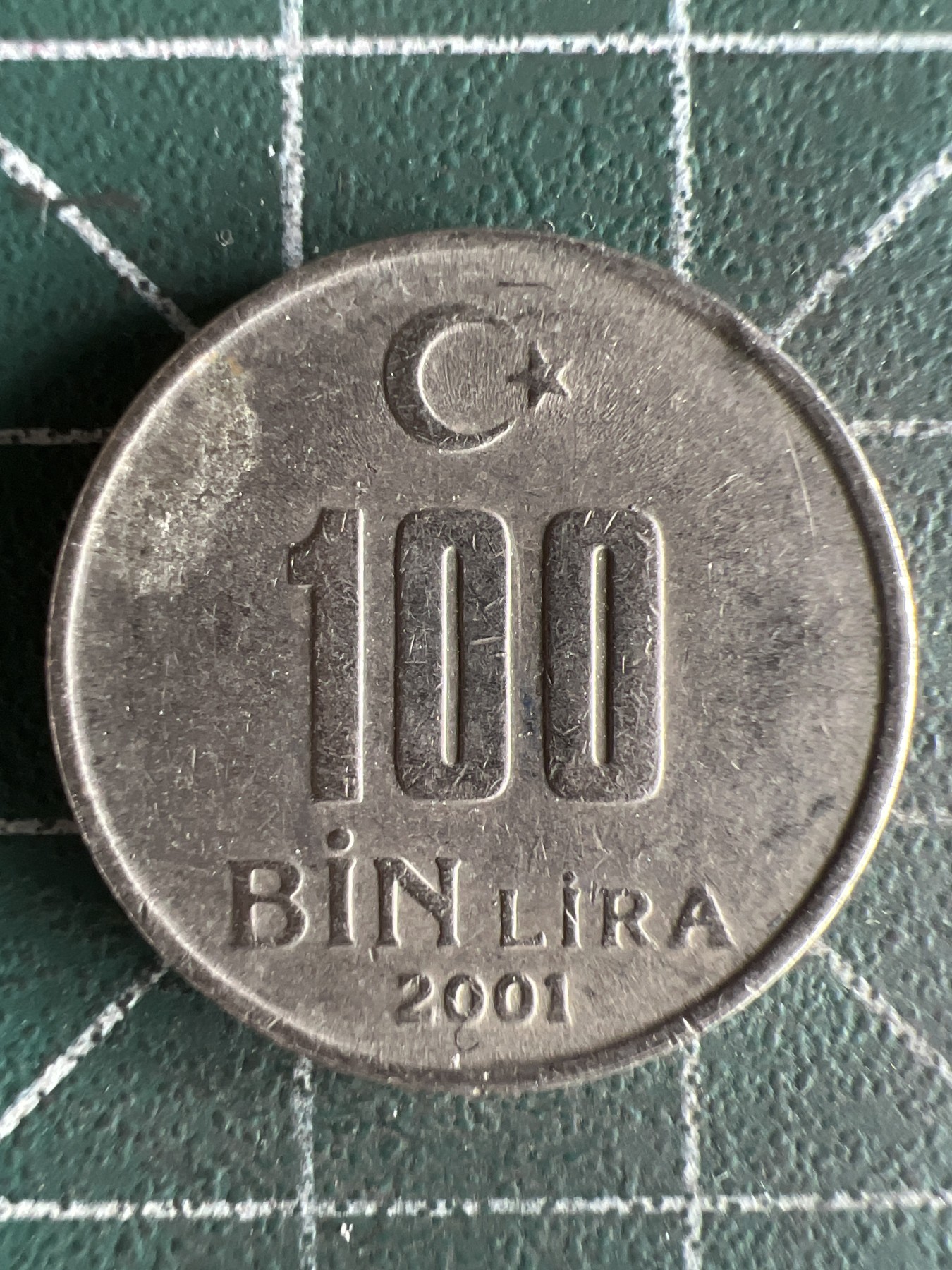 第585期 硬币专场 （无押金，捡漏，全场50包邮，偏远地区除外，接收代拍业务） 土耳其100Bin里拉