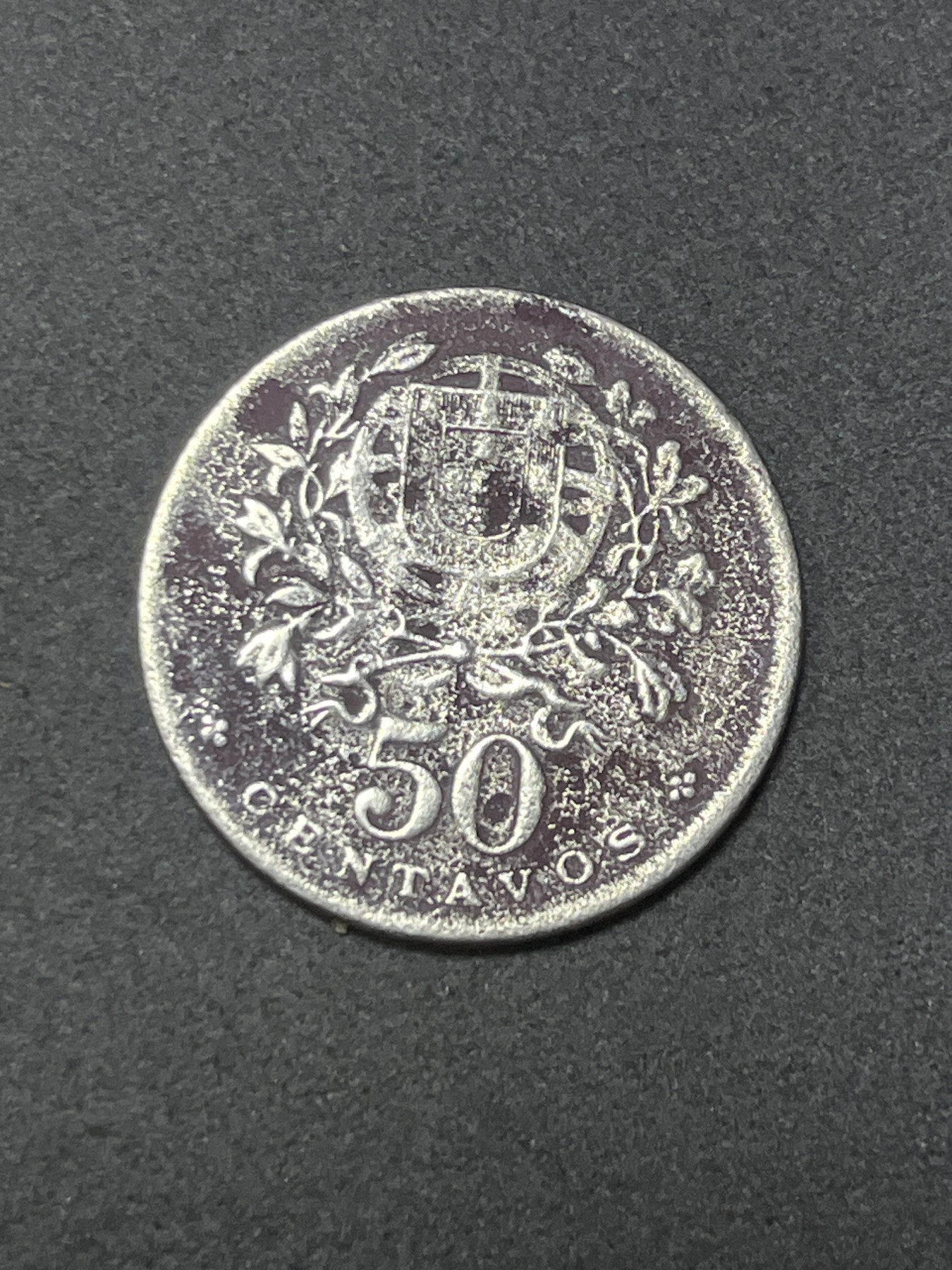 神仙姐姐散币好品专场第二十六期（无佣金满邮自动发出 1945年 葡萄牙50分