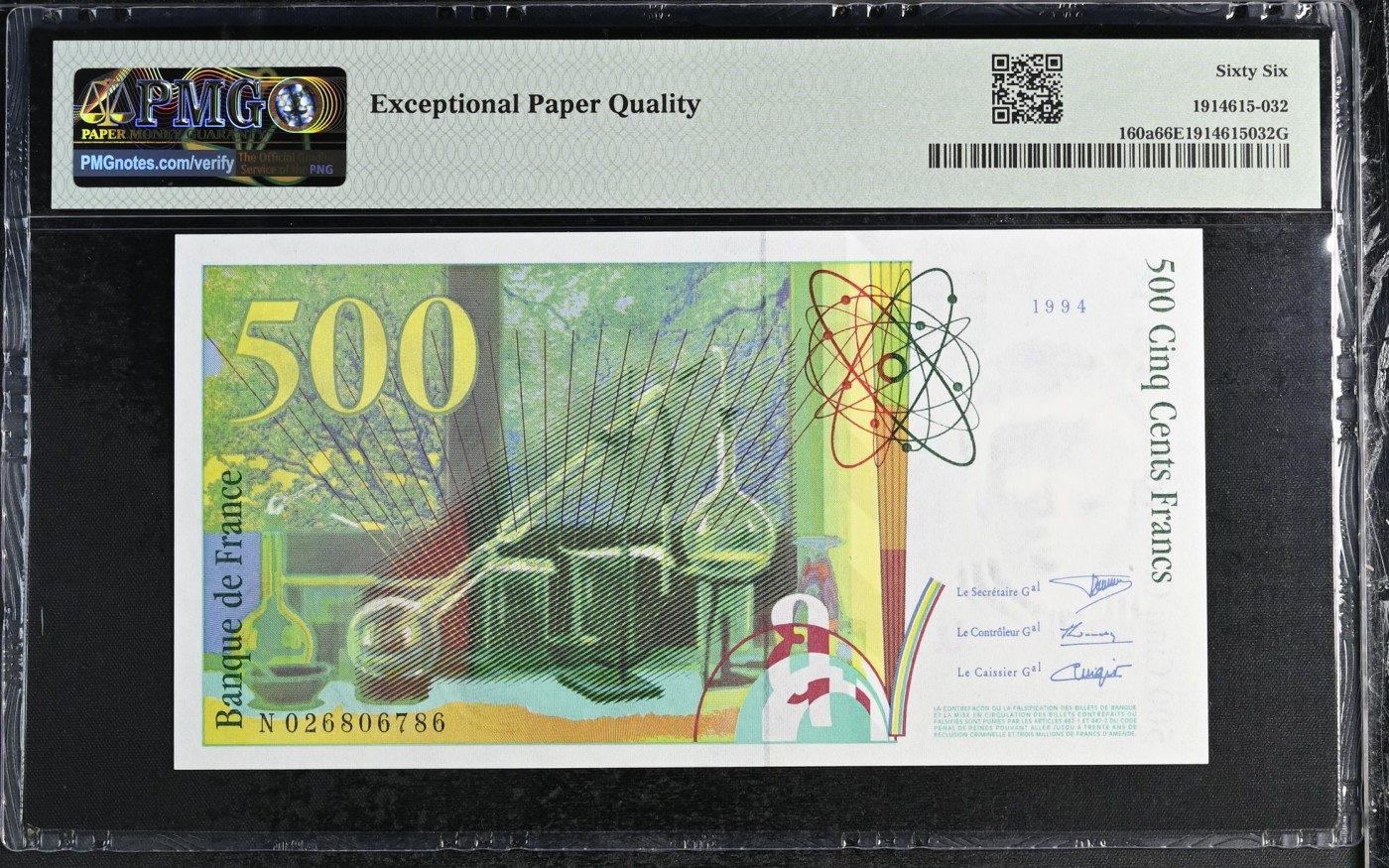 收藏联盟Quantum Auction 第334期拍卖  法国1994-95年500法郎 PMG66 首发年份 号码无4 两届诺贝尔化学奖得主 居里夫人