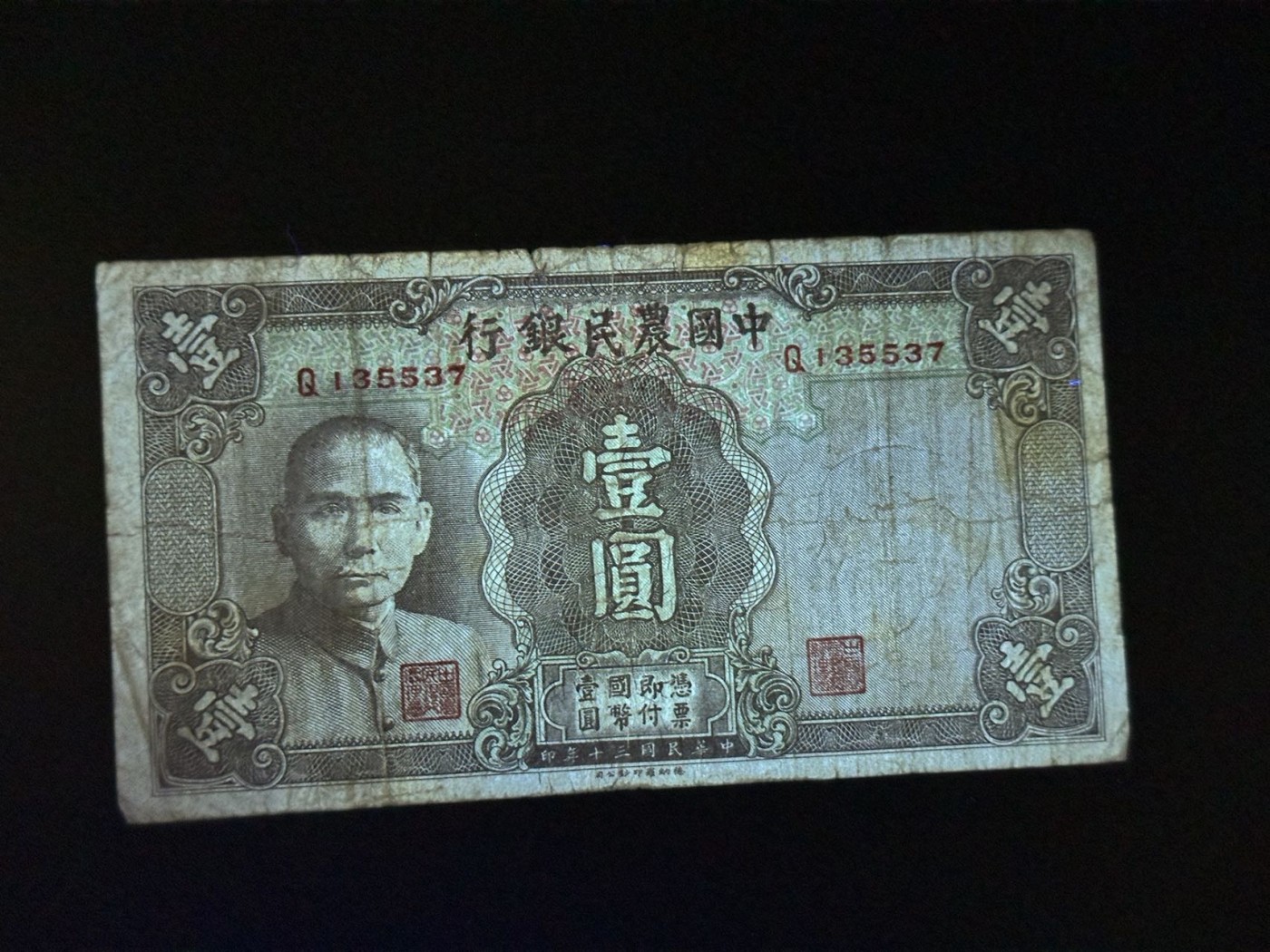 八十六场（降佣场）