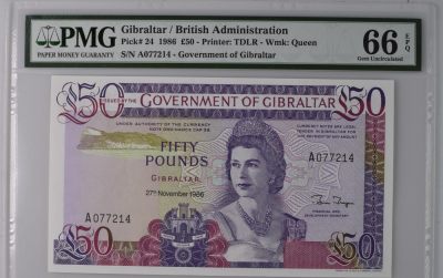 珑诚汇（原乐淘淘）世界纸币拍卖 第一期 - 【A077214】直布罗陀1986年纸币 50镑 高冠女王钞 PMG66EPQ