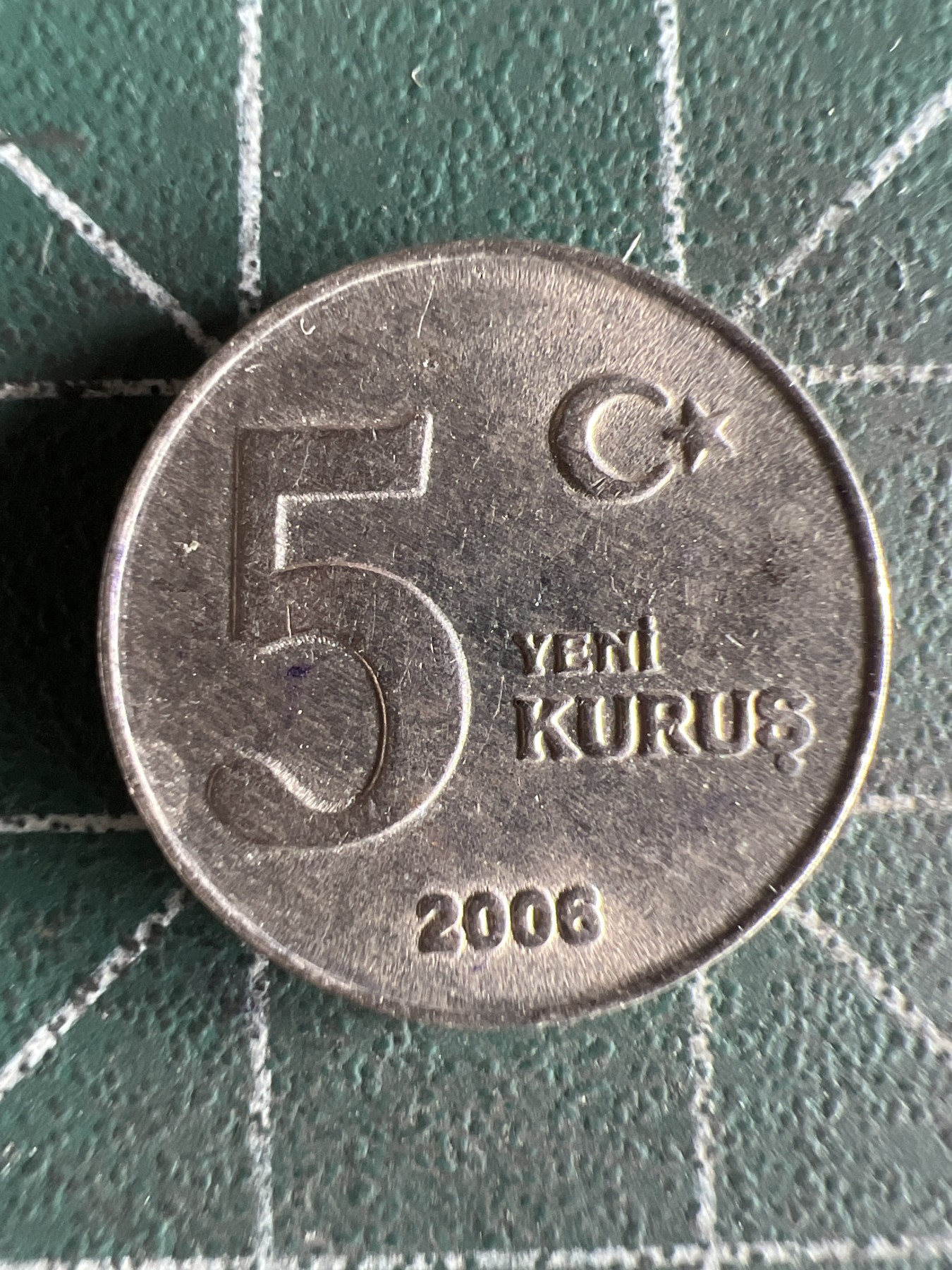 第579期 硬币专场 （无押金，捡漏，全场50包邮，偏远地区除外，接收代拍业务） 土耳其5库鲁